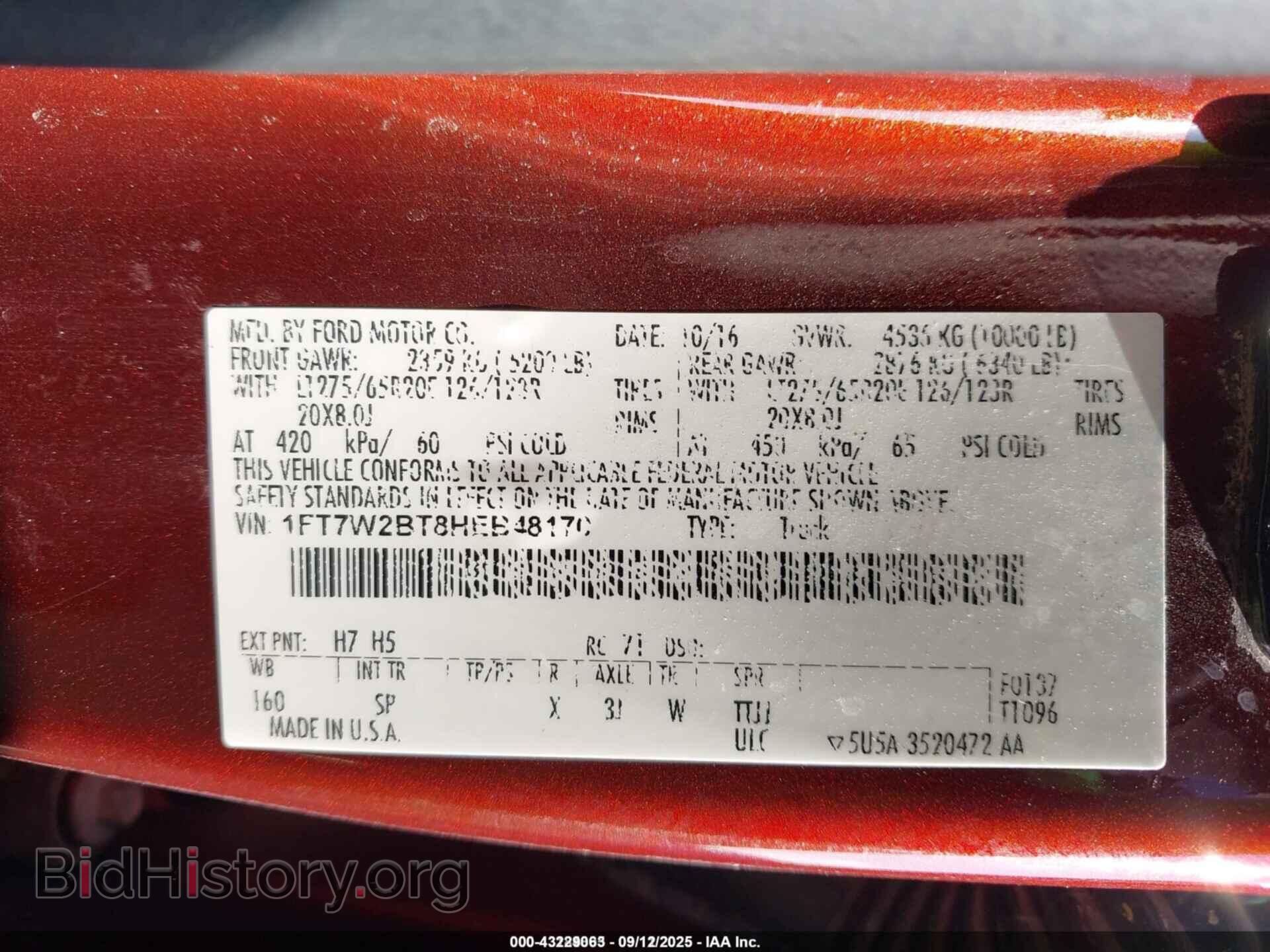 2017 FORD F-250 - VIN: 1FT7W2BT8HEB48170 - Фото 9