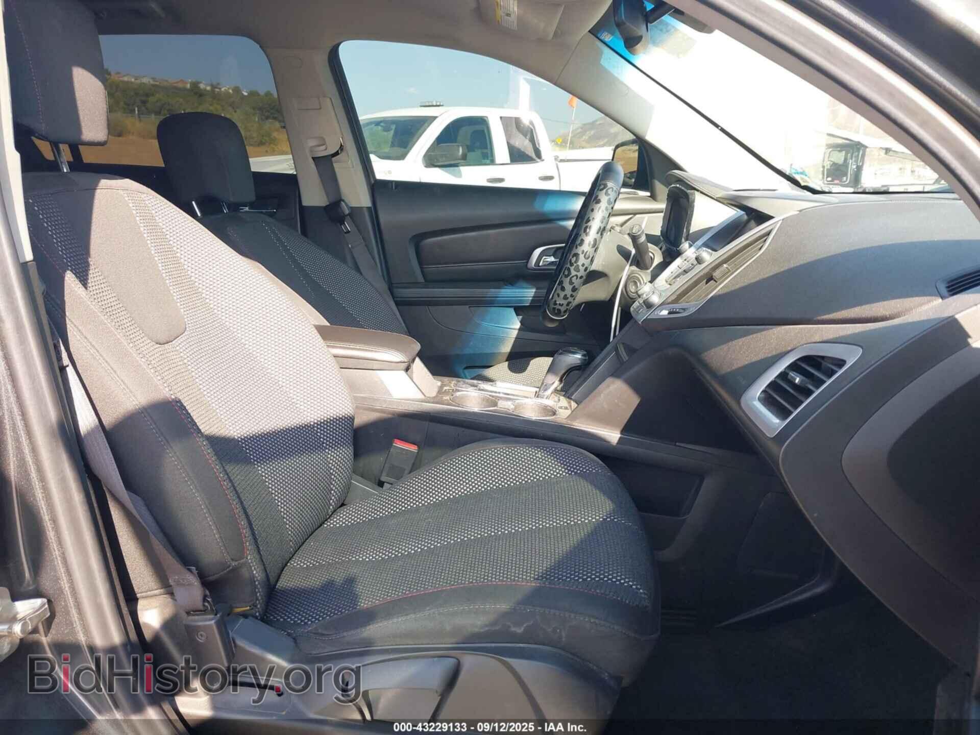 2017 GMC TERRAIN - VIN: 2GKALMEK0H6171237 - Photo 5