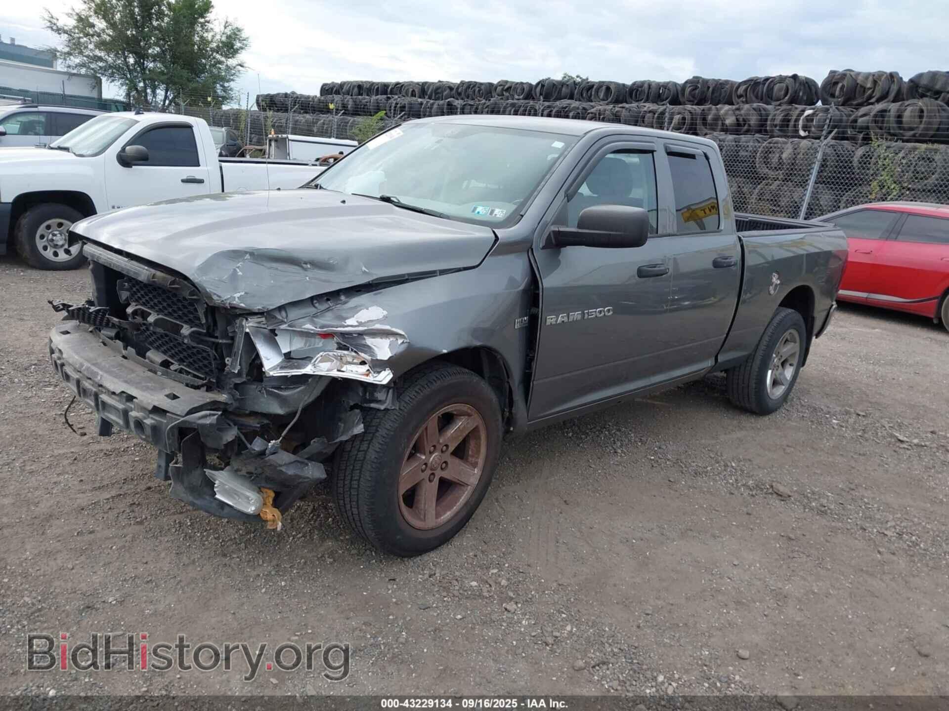 2012 RAM 1500 - VIN: 1C6RD7FT4CS269494 - Фото 2