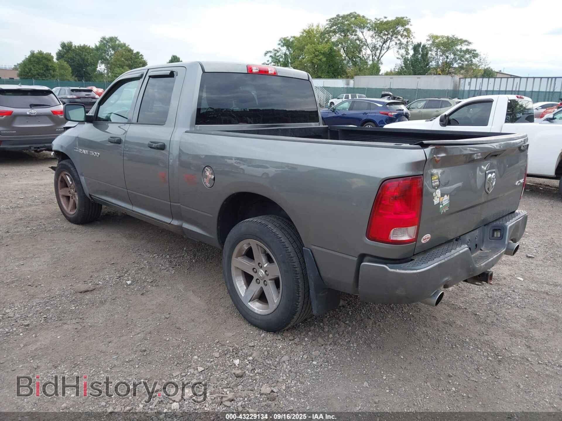 2012 RAM 1500 - VIN: 1C6RD7FT4CS269494 - Фото 3