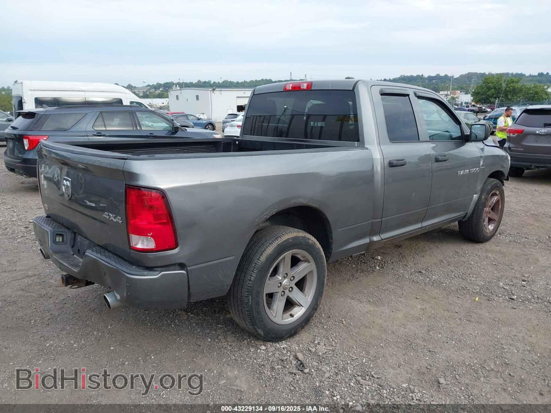2012 RAM 1500 - VIN: 1C6RD7FT4CS269494 - Фото 4