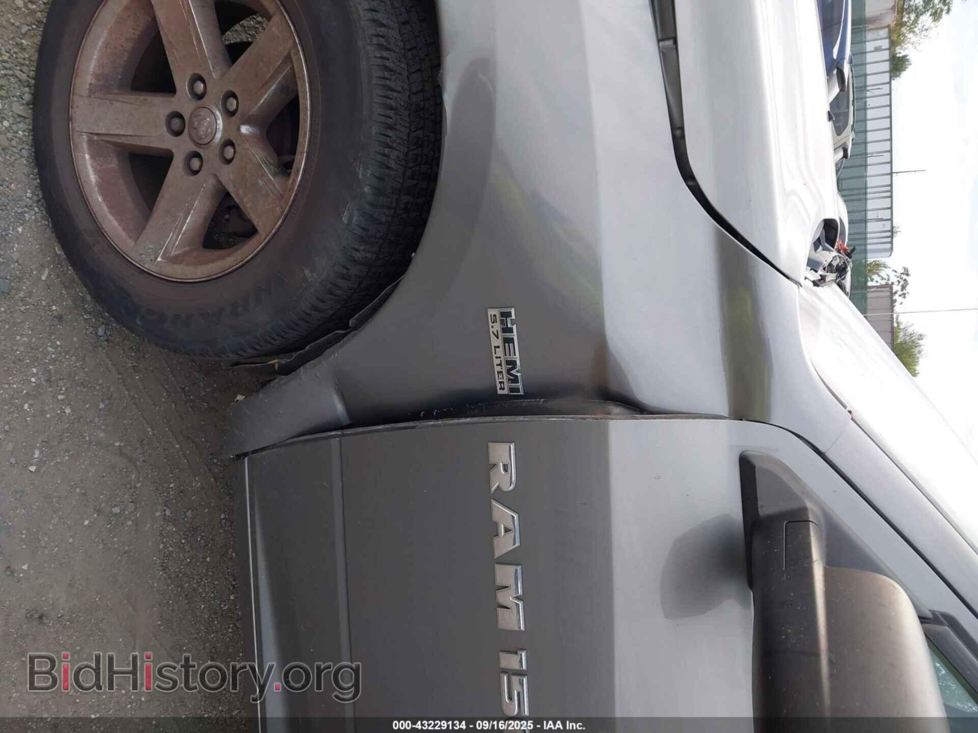 2012 RAM 1500 - VIN: 1C6RD7FT4CS269494 - Фото 6