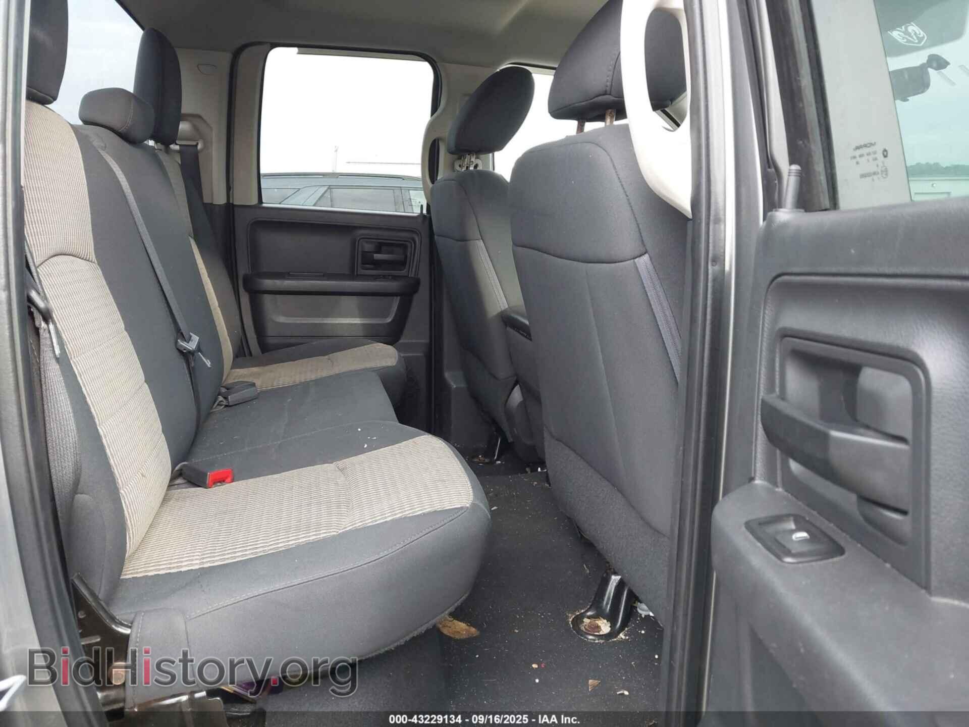 2012 RAM 1500 - VIN: 1C6RD7FT4CS269494 - Фото 8