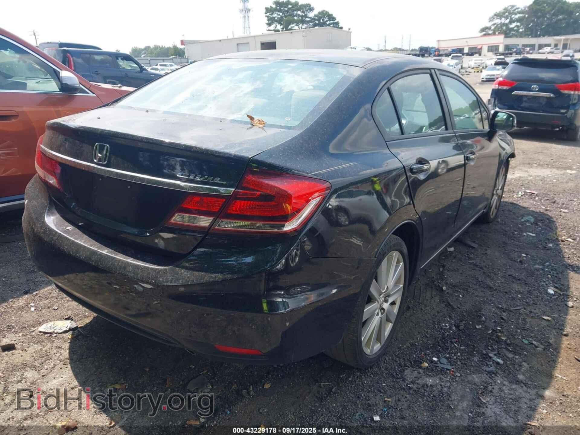 2013 HONDA CIVIC - VIN: 2HGFB2F58DH512885 - Фото 4