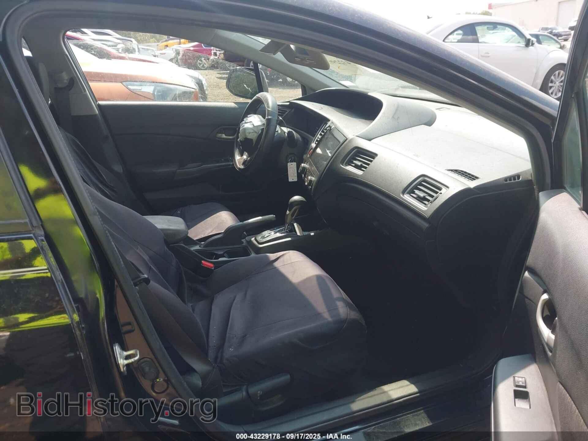2013 HONDA CIVIC - VIN: 2HGFB2F58DH512885 - Фото 5