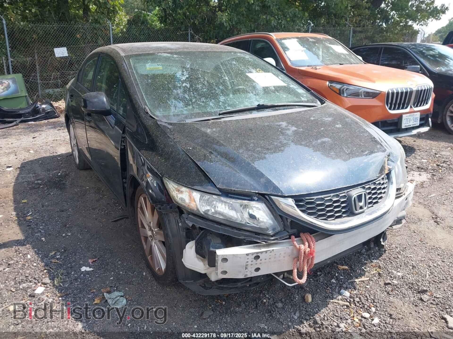 2013 HONDA CIVIC - VIN: 2HGFB2F58DH512885 - Фото 6