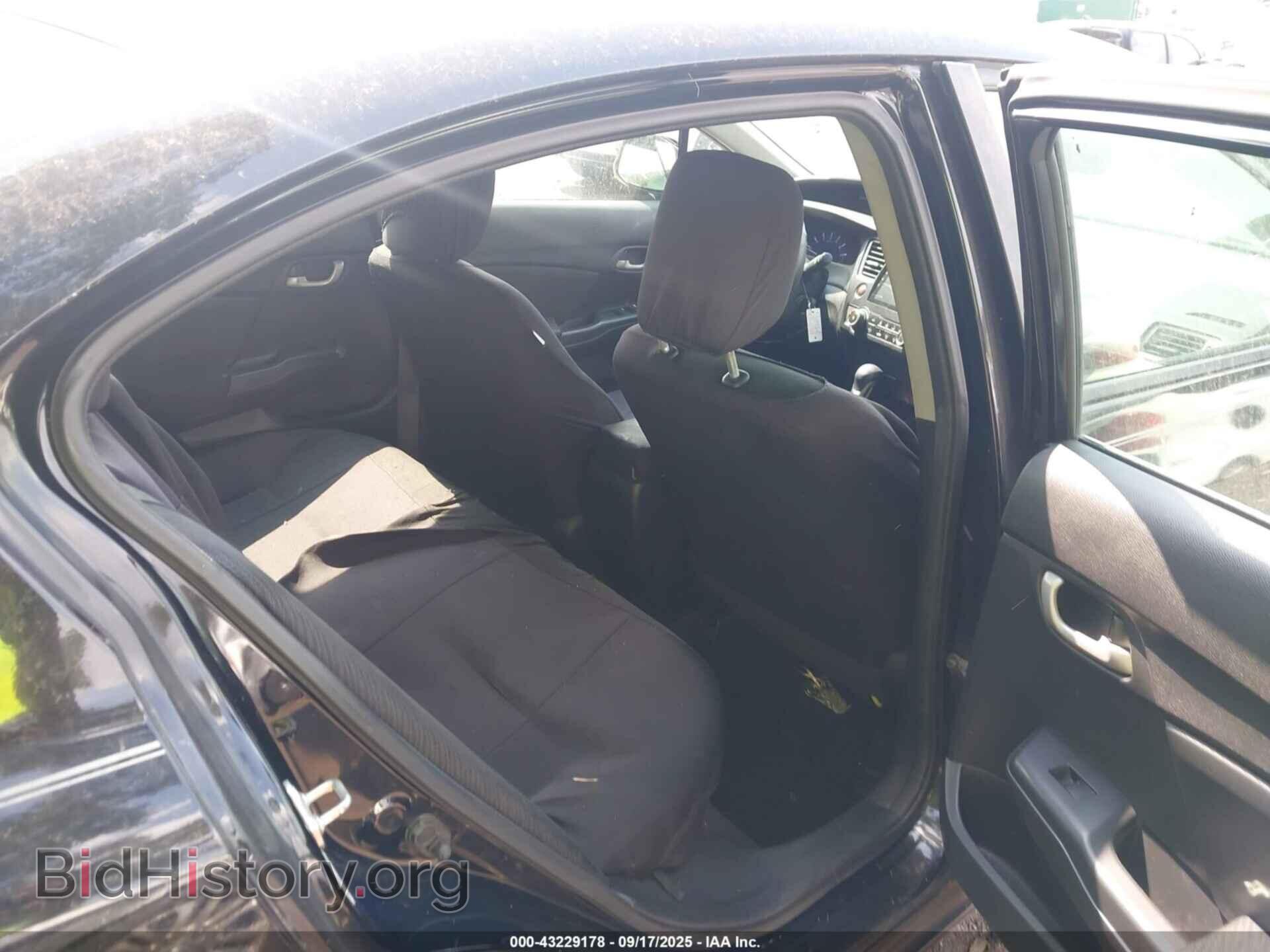2013 HONDA CIVIC - VIN: 2HGFB2F58DH512885 - Фото 8