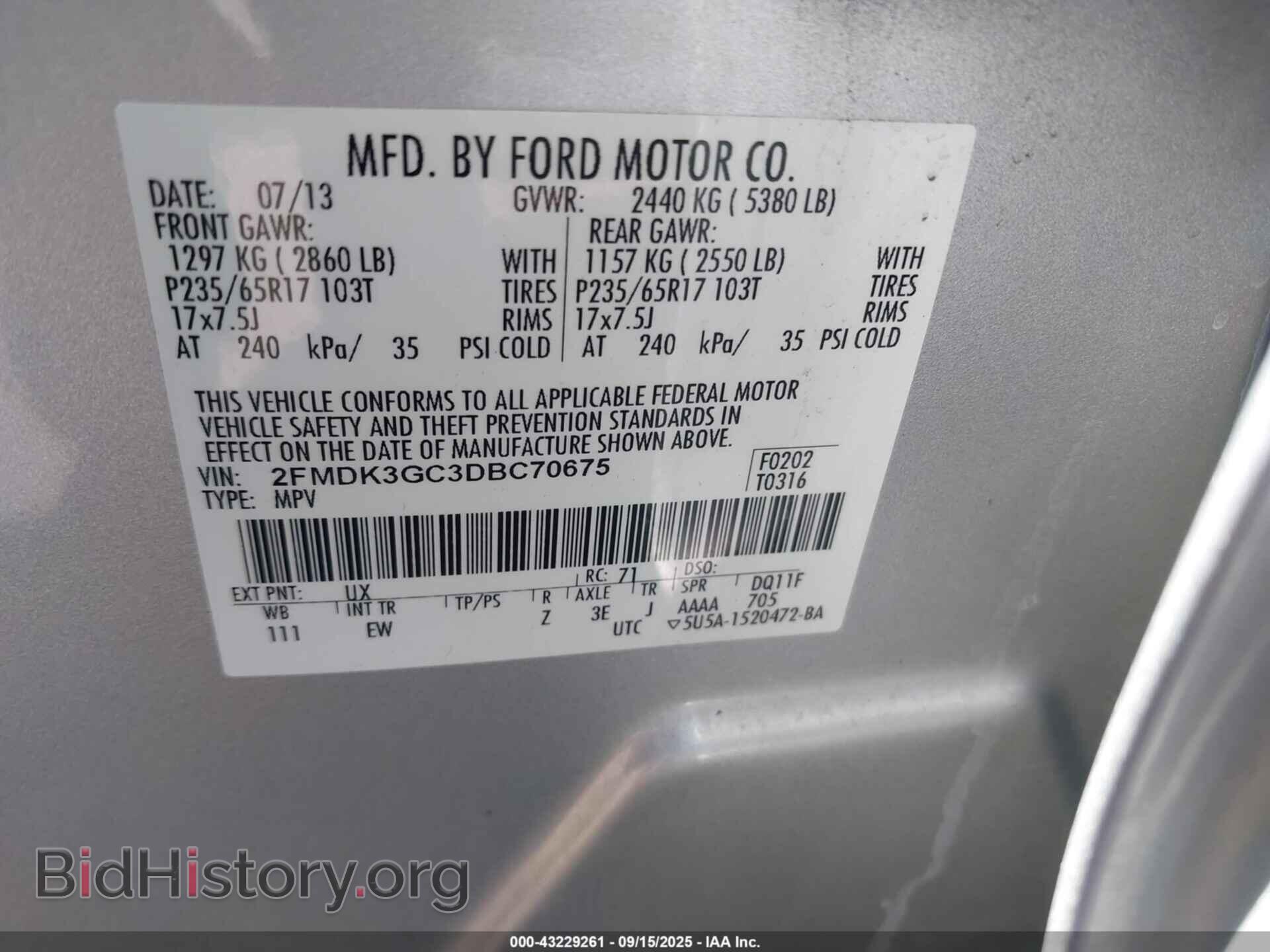 2013 FORD EDGE - VIN: 2FMDK3GC3DBC70675 - Photo 9