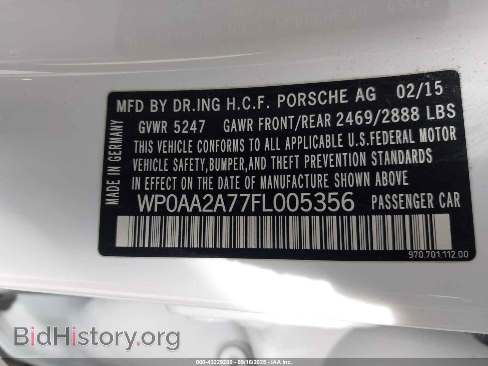 2015 PORSCHE PANAMERA - VIN: WP0AA2A77FL005356 - Фото 9