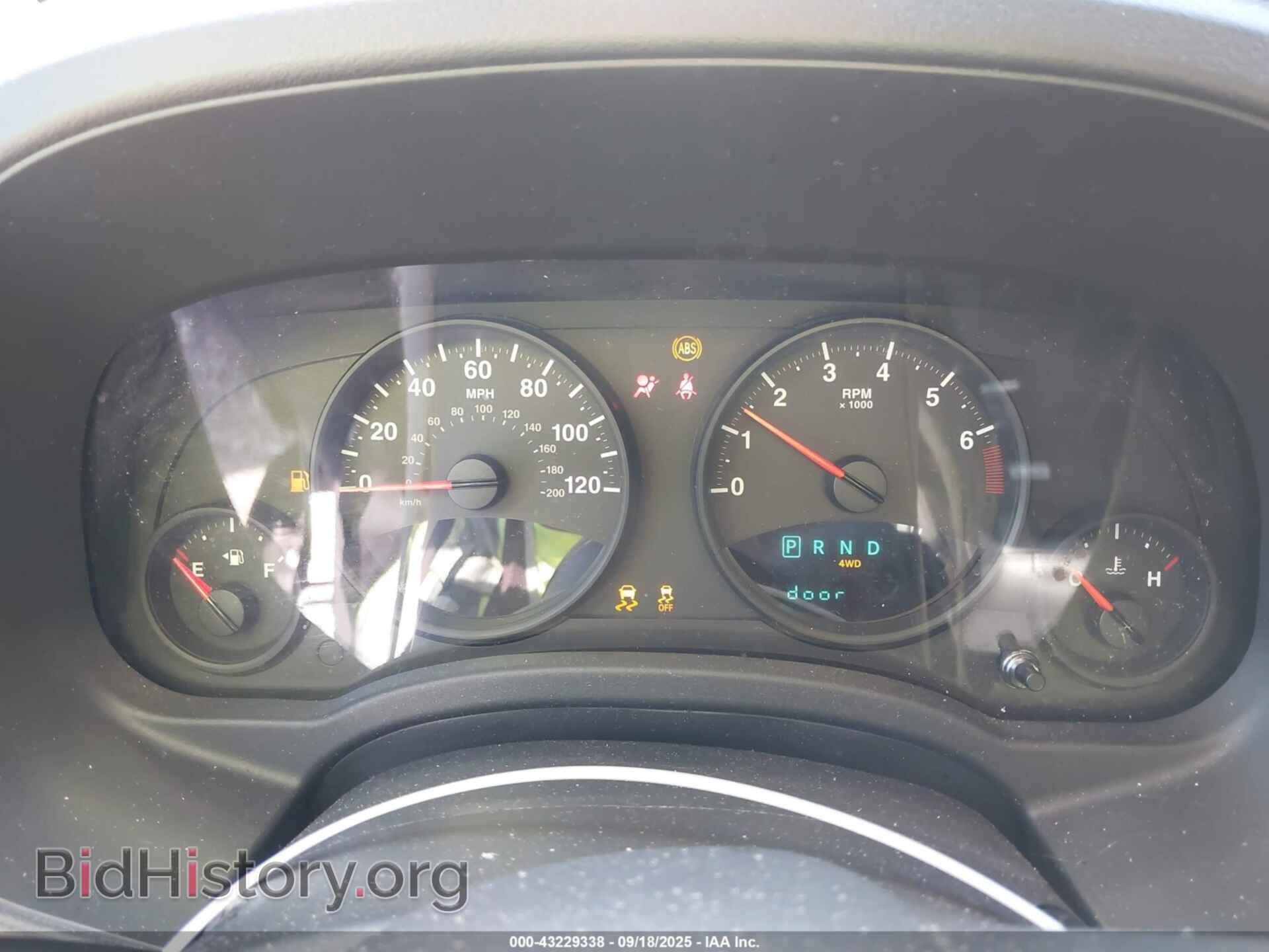 2012 JEEP COMPASS - VIN: 1C4NJDEB6CD621096 - Photo 7