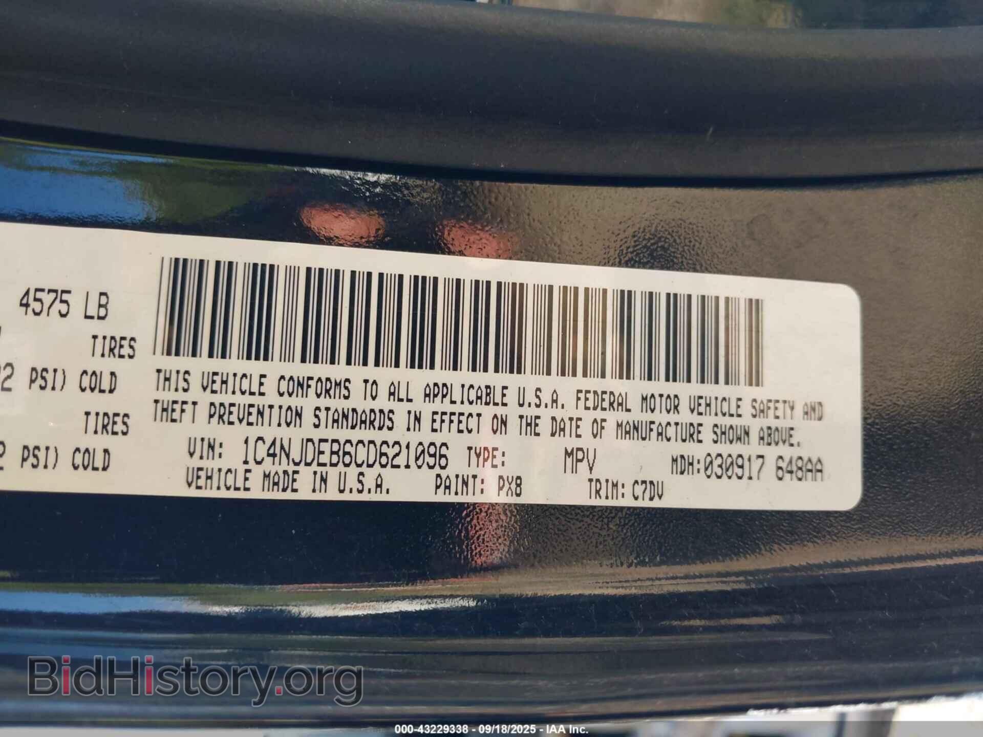 2012 JEEP COMPASS - VIN: 1C4NJDEB6CD621096 - Photo 9