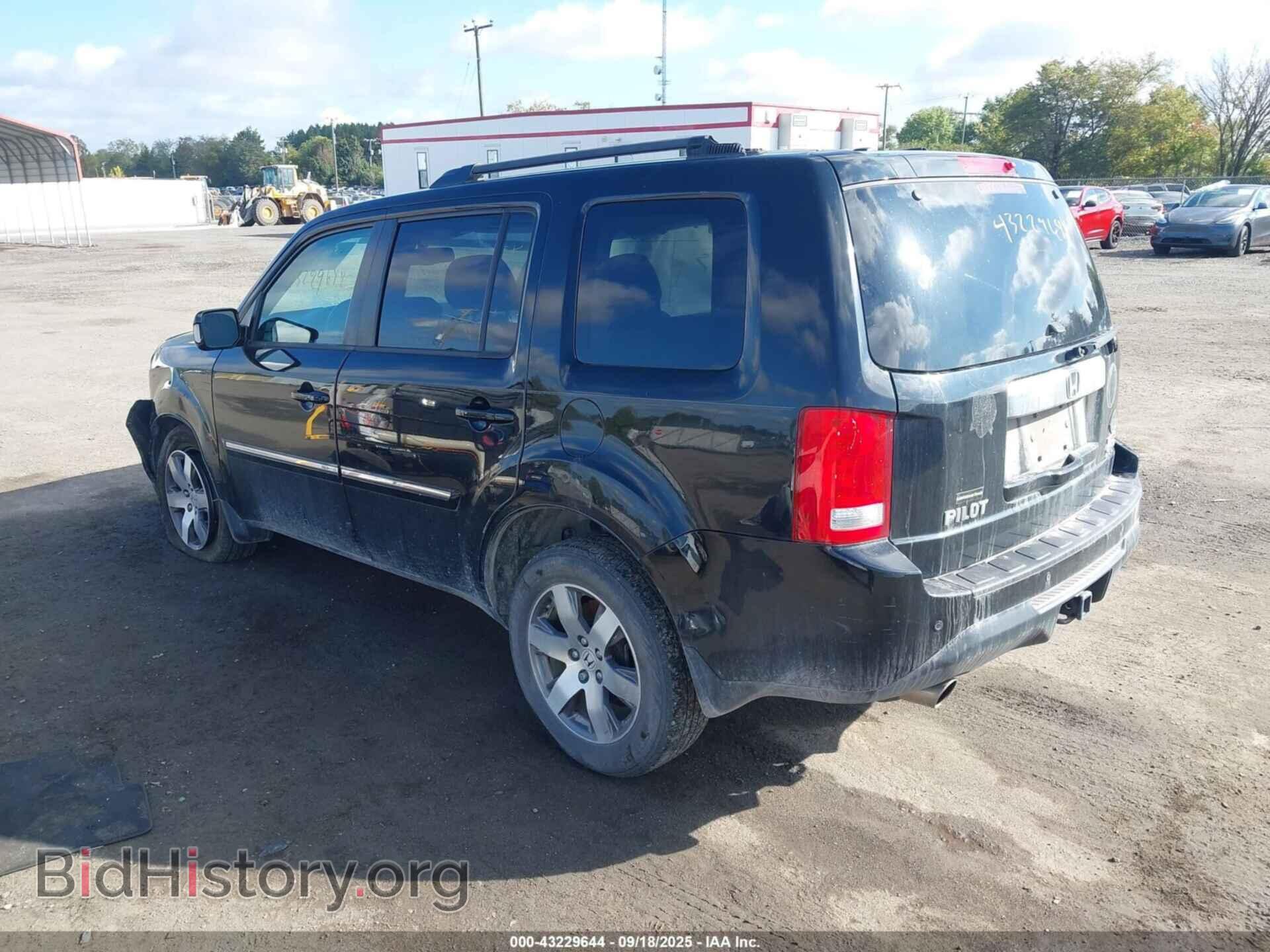 2014 HONDA PILOT - VIN: 5FNYF4H93EB045647 - Фото 3
