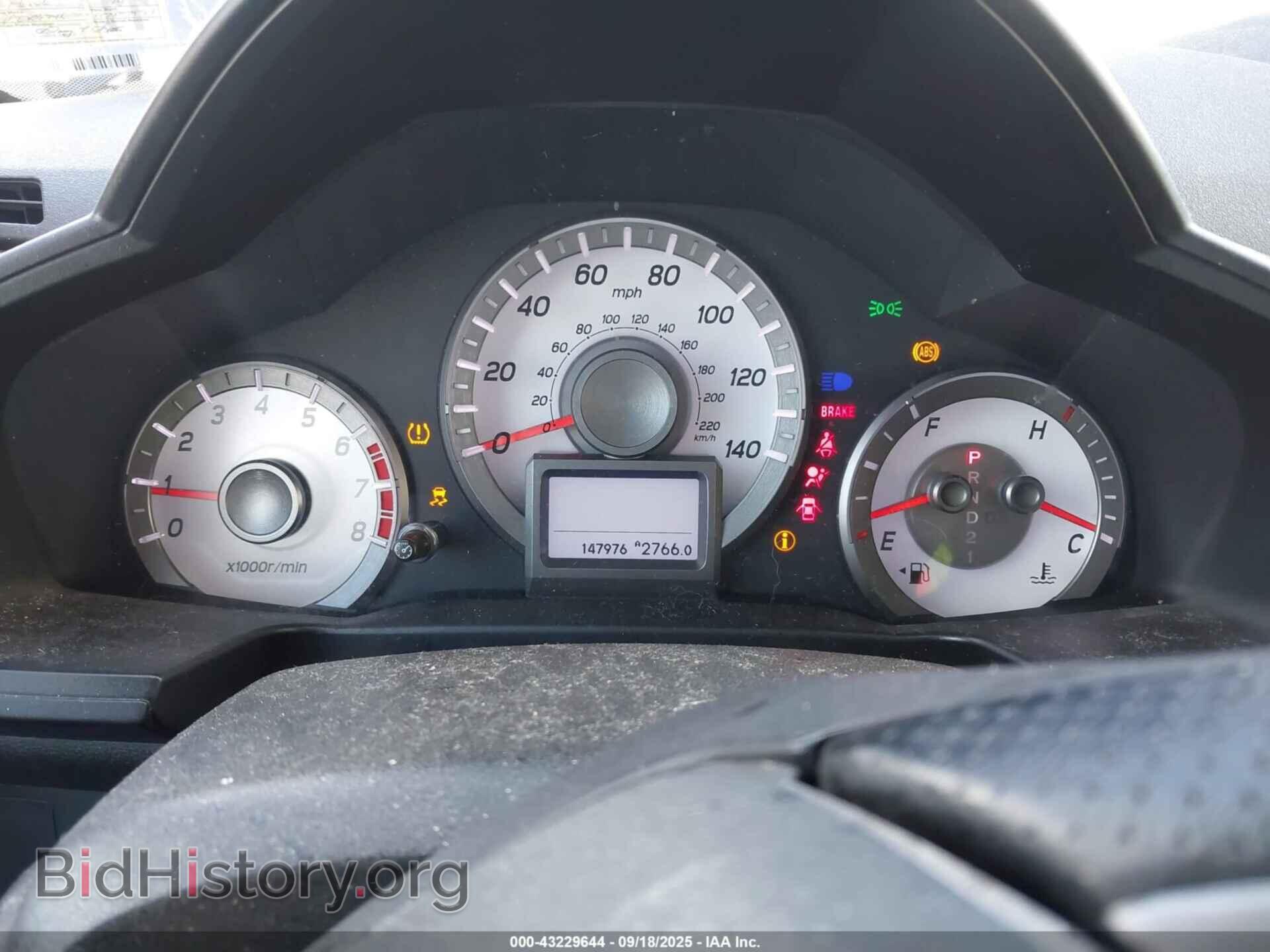 2014 HONDA PILOT - VIN: 5FNYF4H93EB045647 - Фото 7