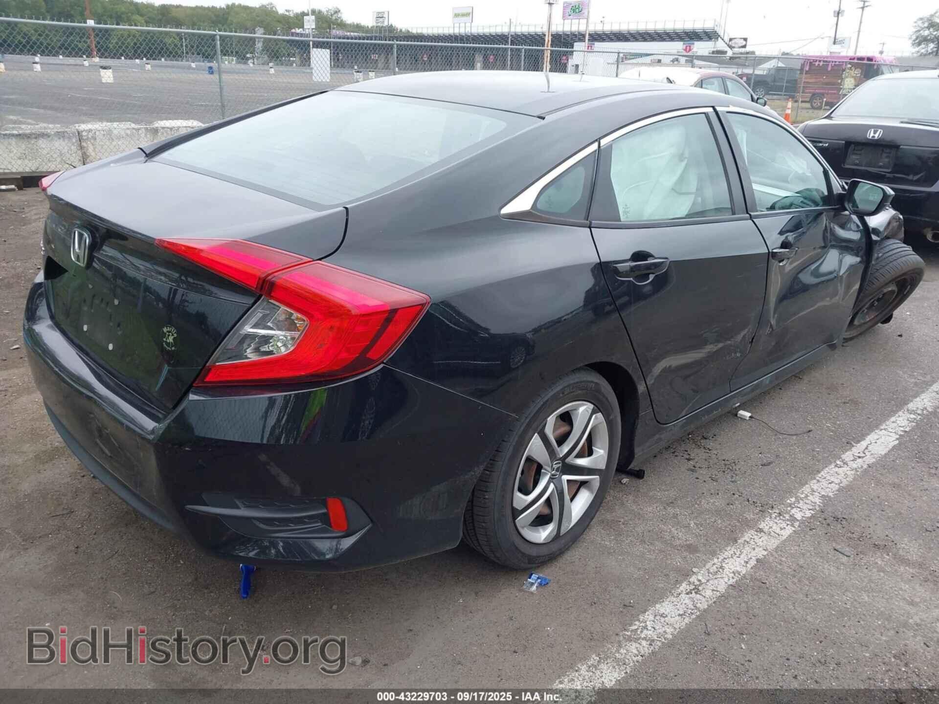 2017 HONDA CIVIC - VIN: 2HGFC2F5XHH557698 - Фото 4