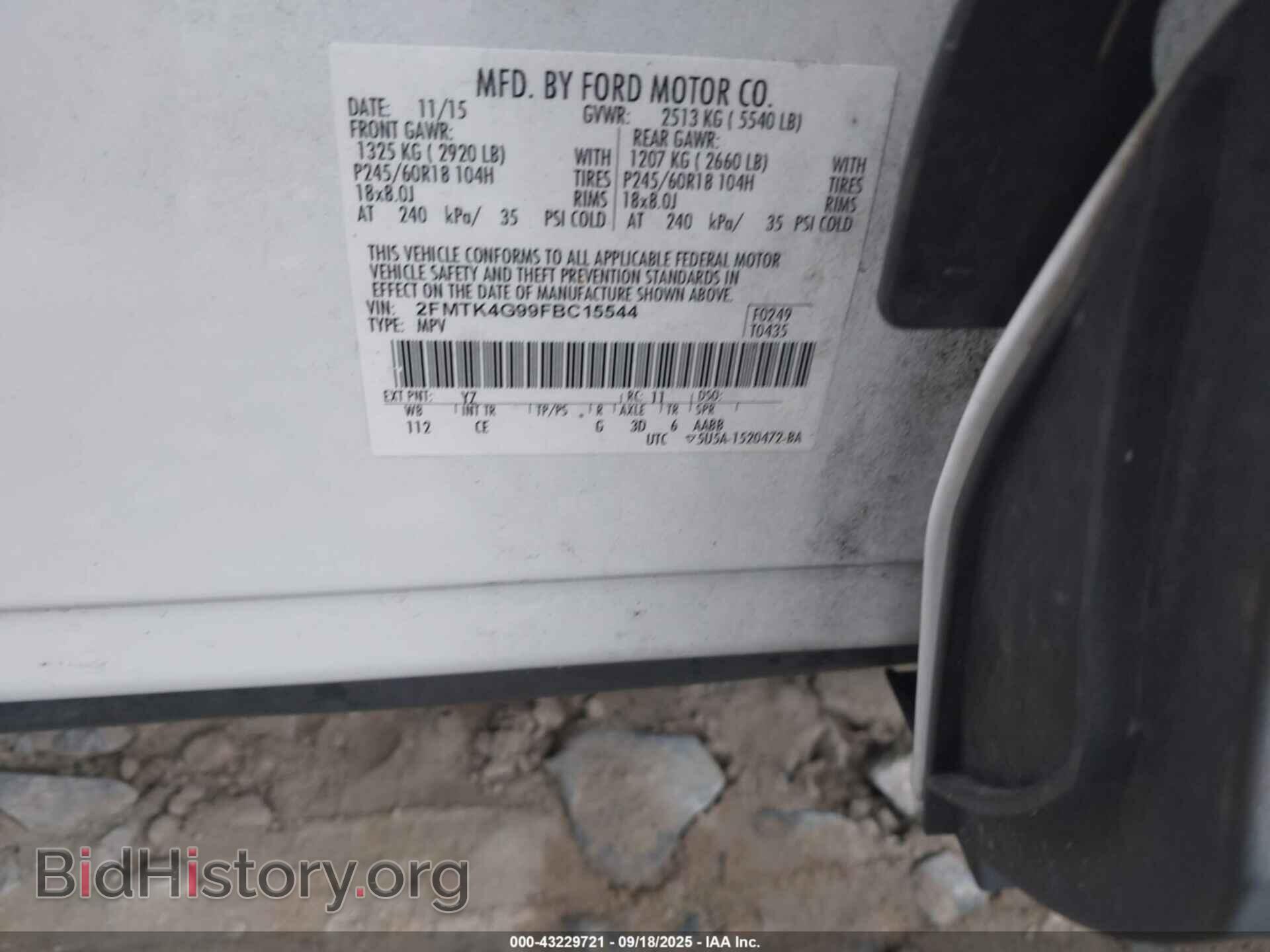 2015 FORD EDGE - VIN: 2FMTK4G99FBC15544 - Photo 9