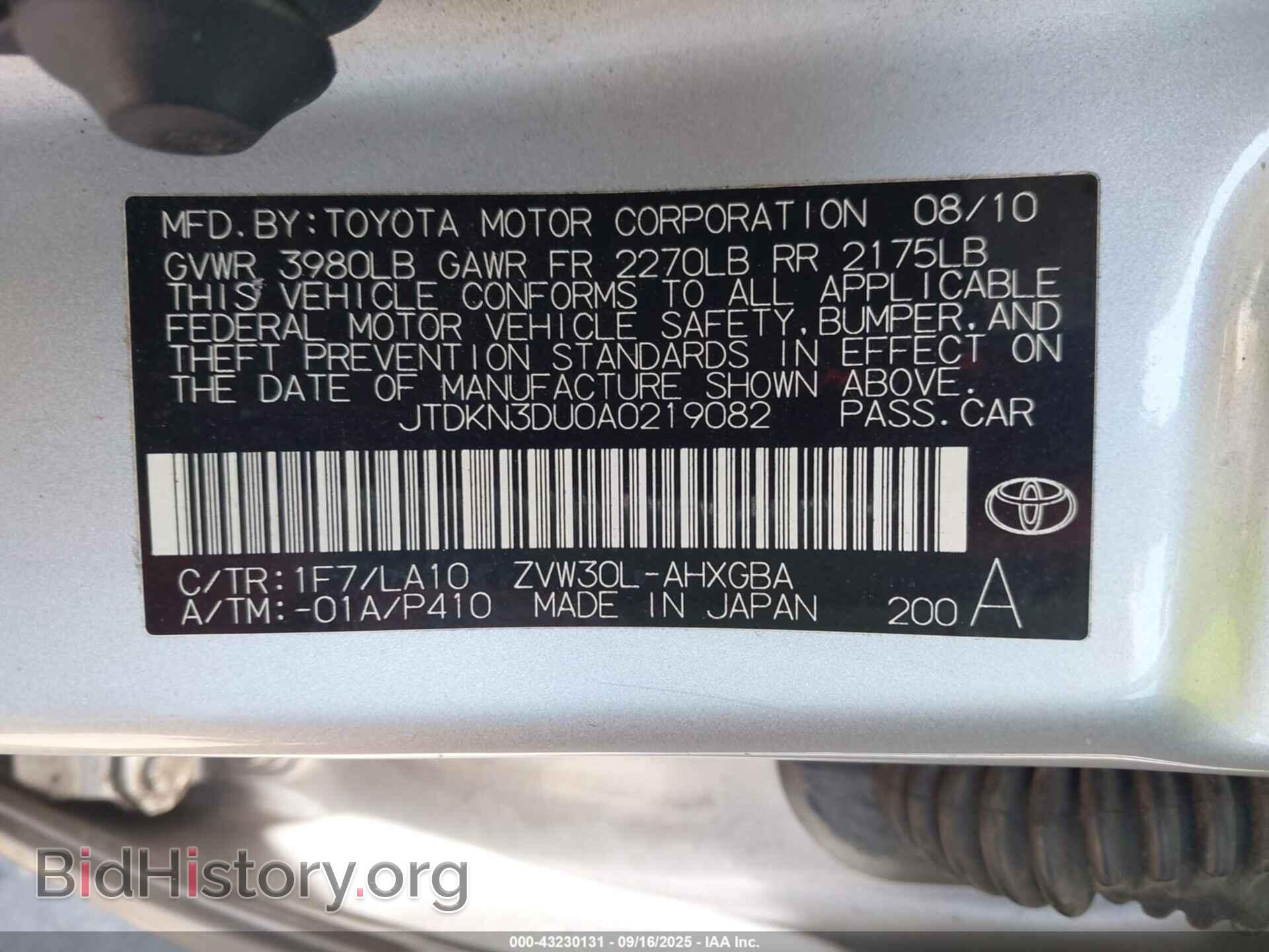 2010 TOYOTA PRIUS - VIN: JTDKN3DU0A0219082 - Фото 9