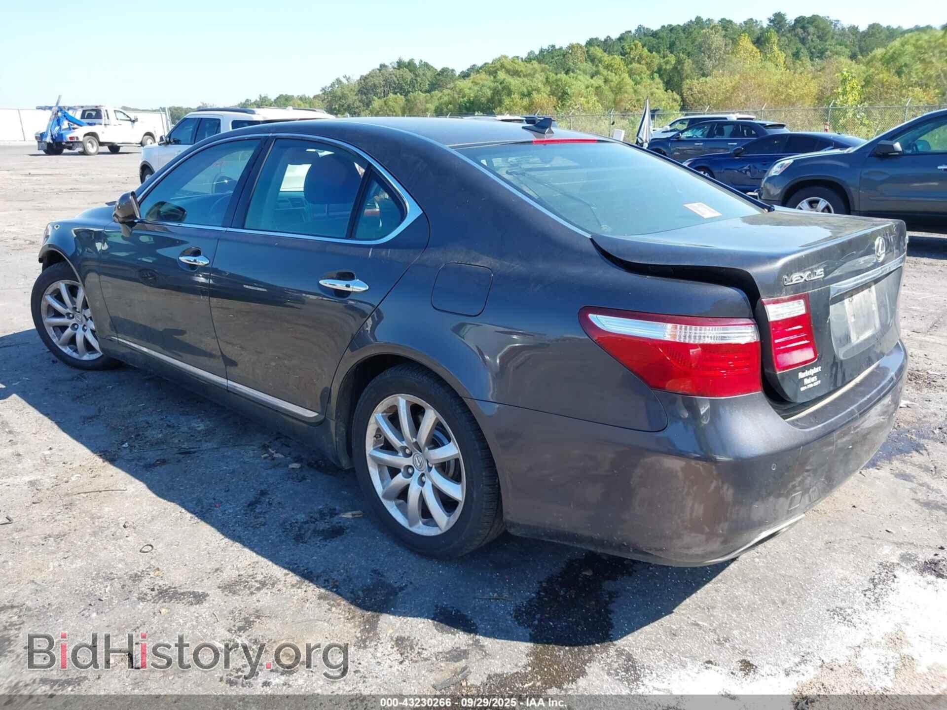 2008 LEXUS LS 460 - VIN: JTHBL46F885074735 - Фото 3