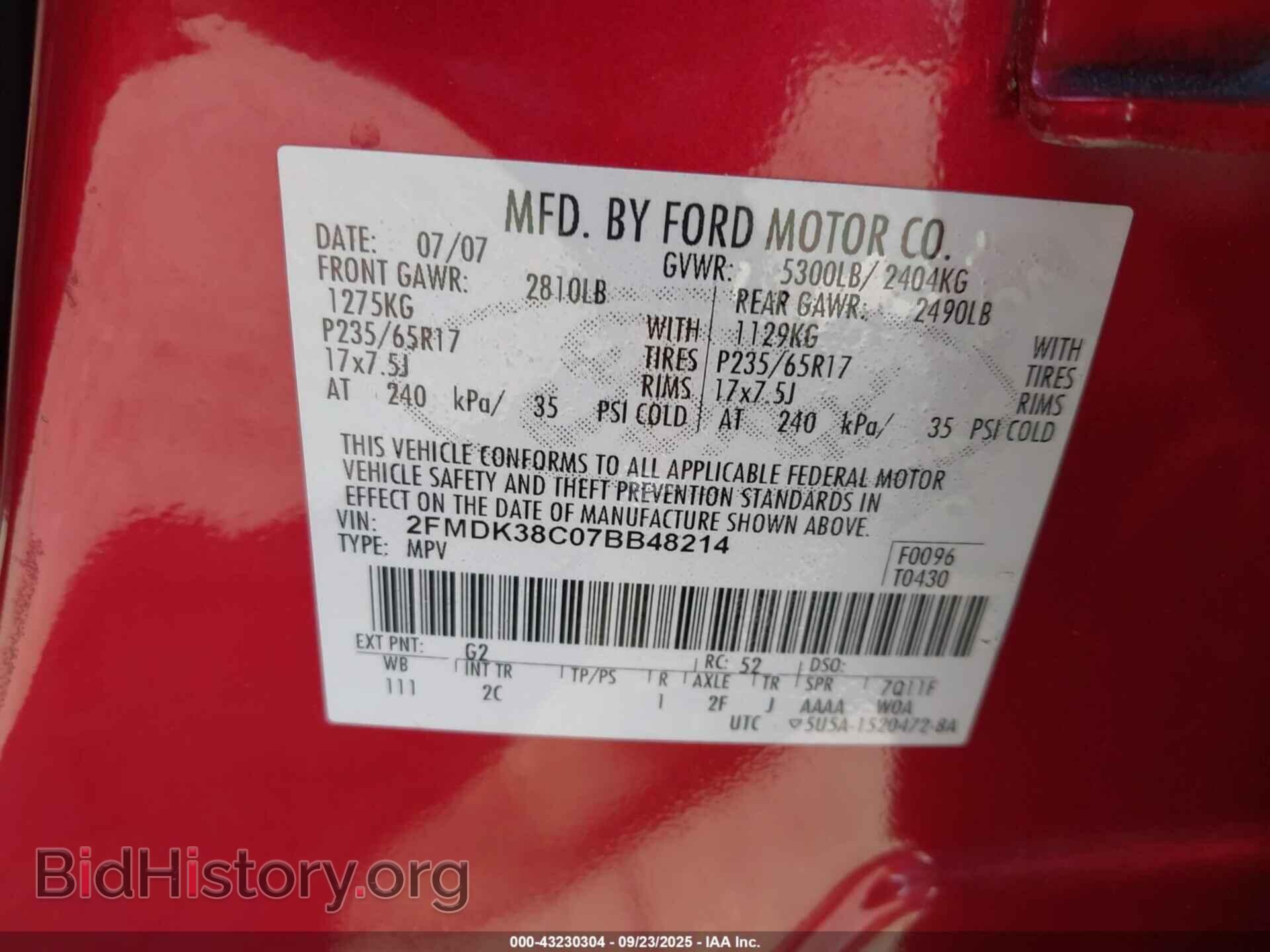 2007 FORD EDGE - VIN: 2FMDK38C07BB48214 - Photo 9