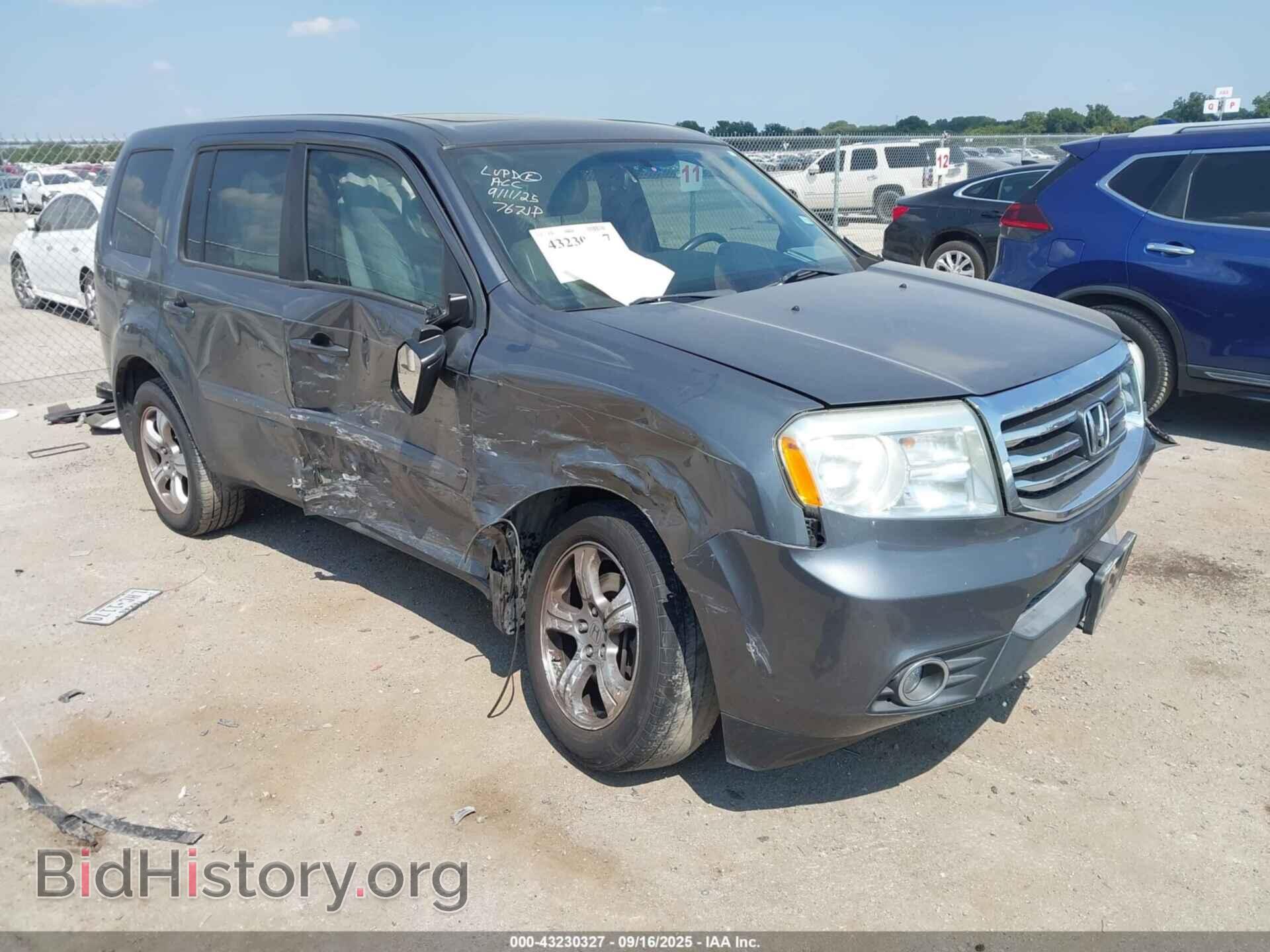 Фотография 5FNYF3H5XDB028186 - HONDA PILOT 2013
