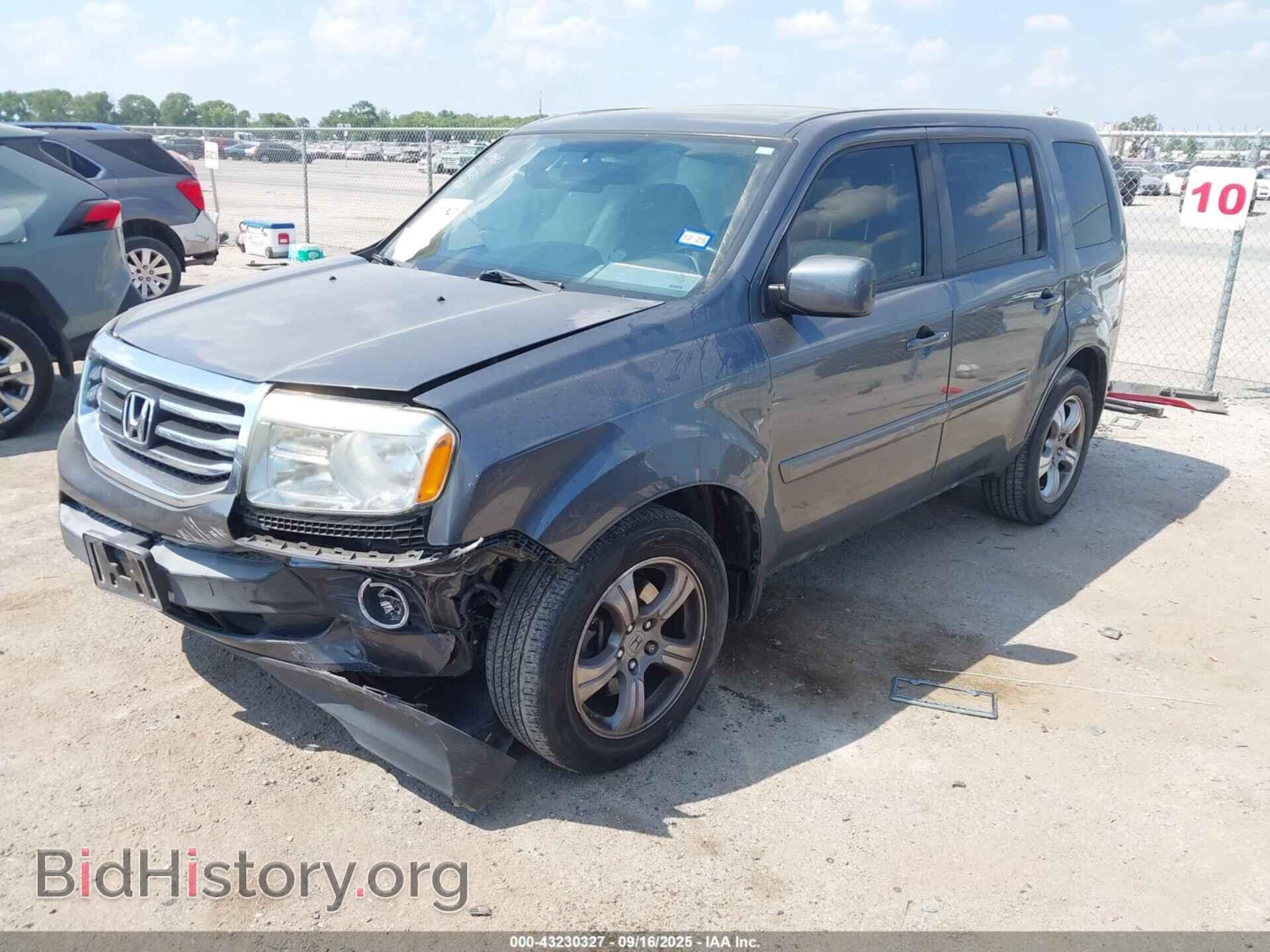 2013 HONDA PILOT - VIN: 5FNYF3H5XDB028186 - Фото 2