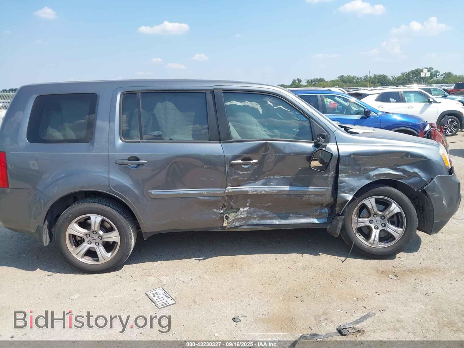 2013 HONDA PILOT - VIN: 5FNYF3H5XDB028186 - Фото 13