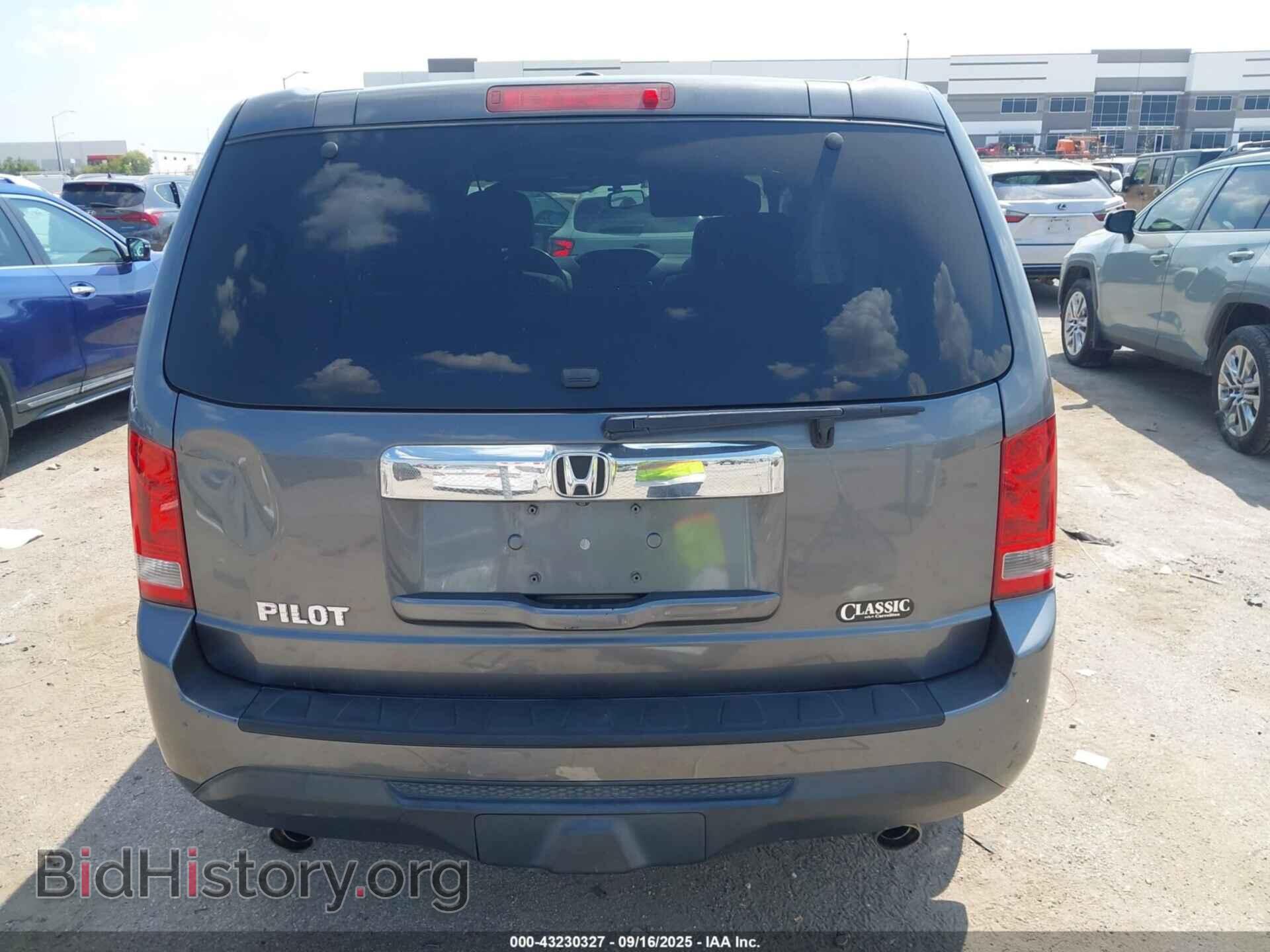 2013 HONDA PILOT - VIN: 5FNYF3H5XDB028186 - Фото 16
