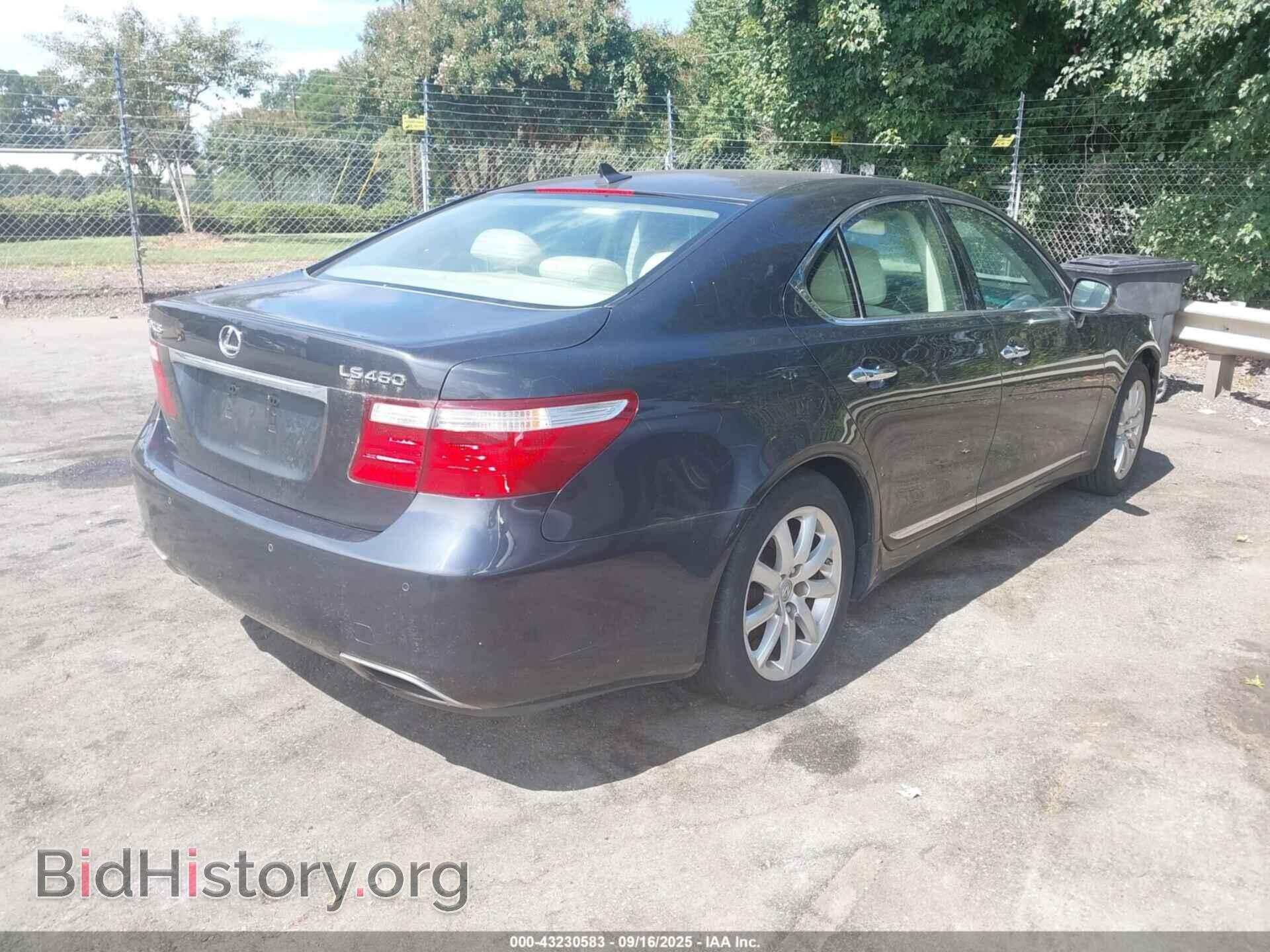 2008 LEXUS LS 460 - VIN: JTHBL46F985054879 - Photo 4