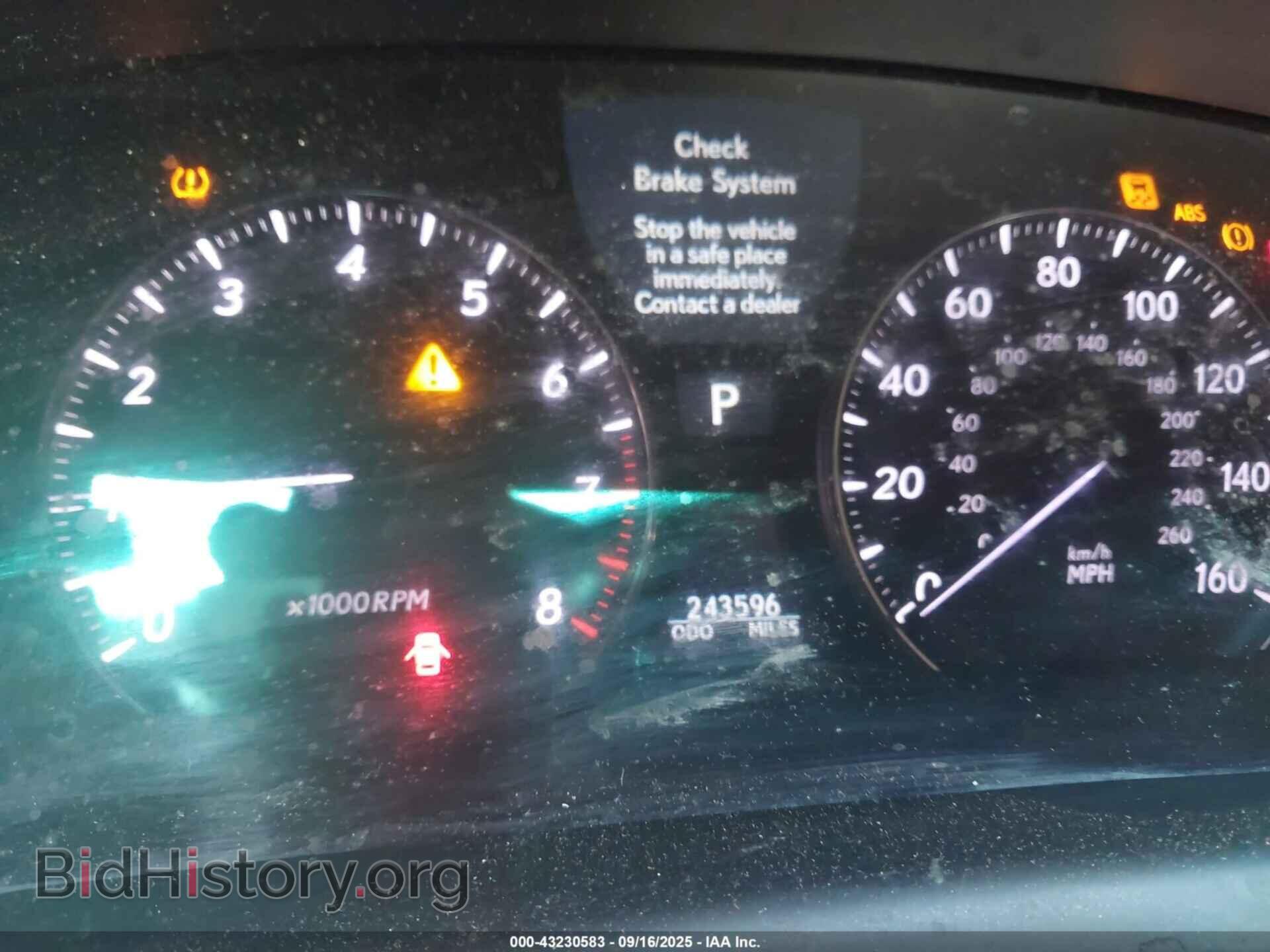 2008 LEXUS LS 460 - VIN: JTHBL46F985054879 - Photo 7