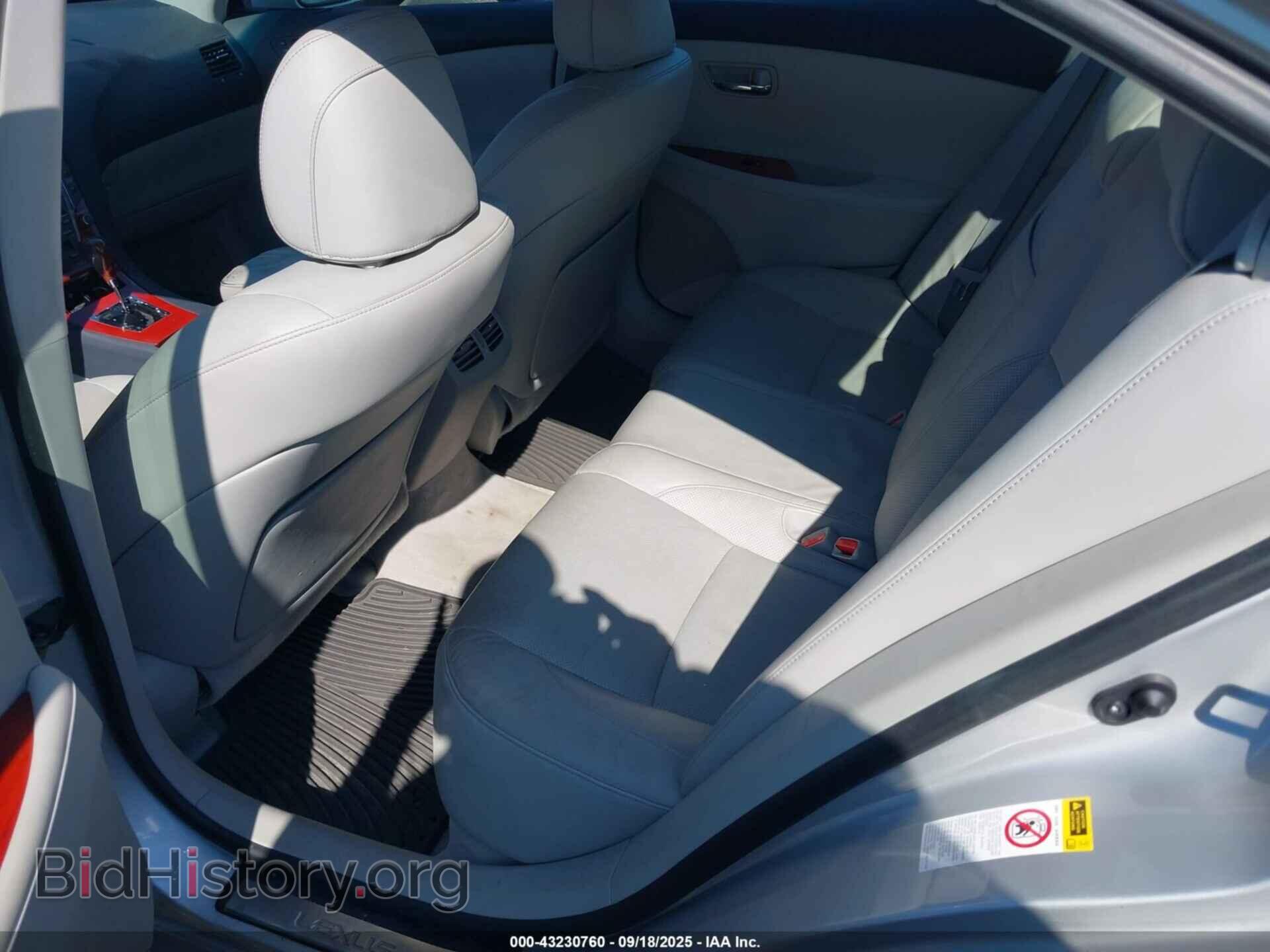 2008 LEXUS ES 350 - VIN: JTHBJ46G782269578 - Фото 8