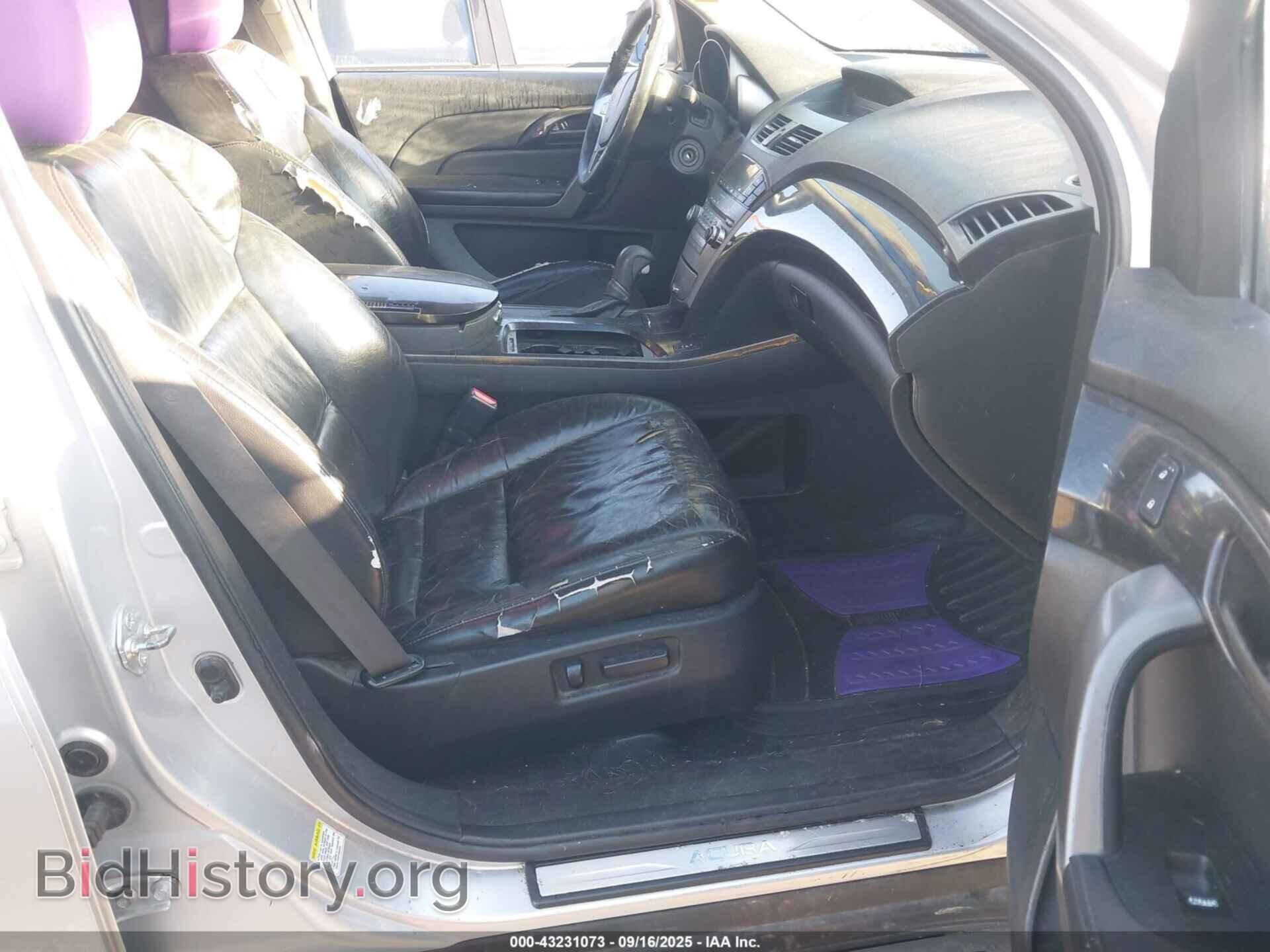 2008 ACURA MDX - VIN: 2HNYD28208H525716 - Фото 5