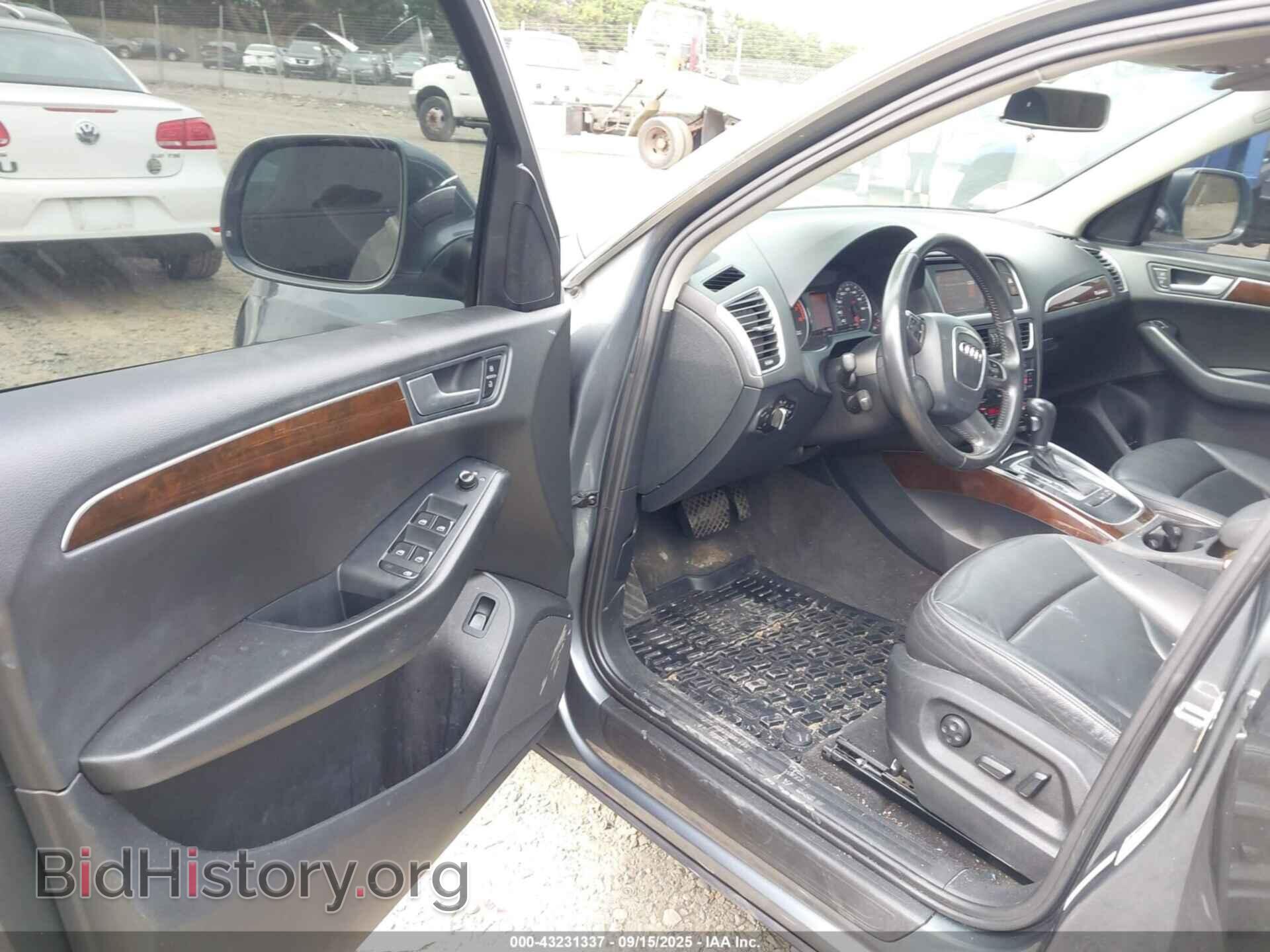2012 AUDI Q5 - VIN: WA1CFAFP0CA019856 - Фото 5