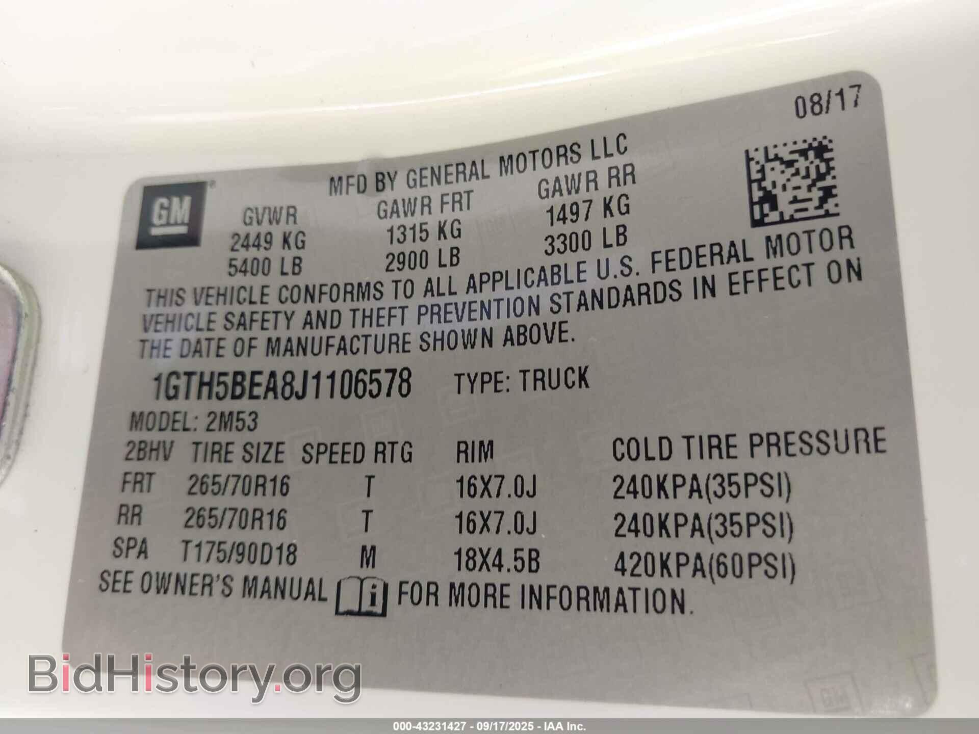 2018 GMC CANYON - VIN: 1GTH5BEA8J1106578 - Фото 9