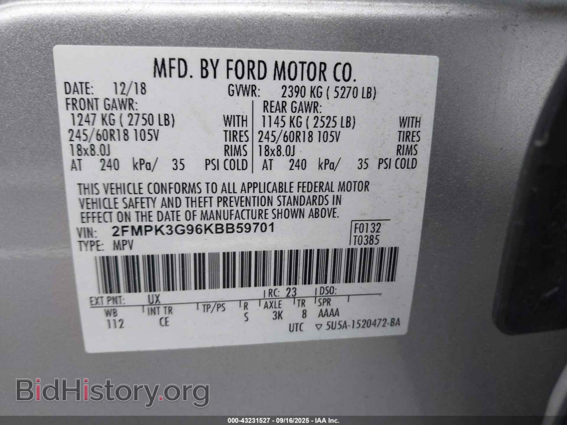 2019 FORD EDGE - VIN: 2FMPK3G96KBB59701 - Фото 9