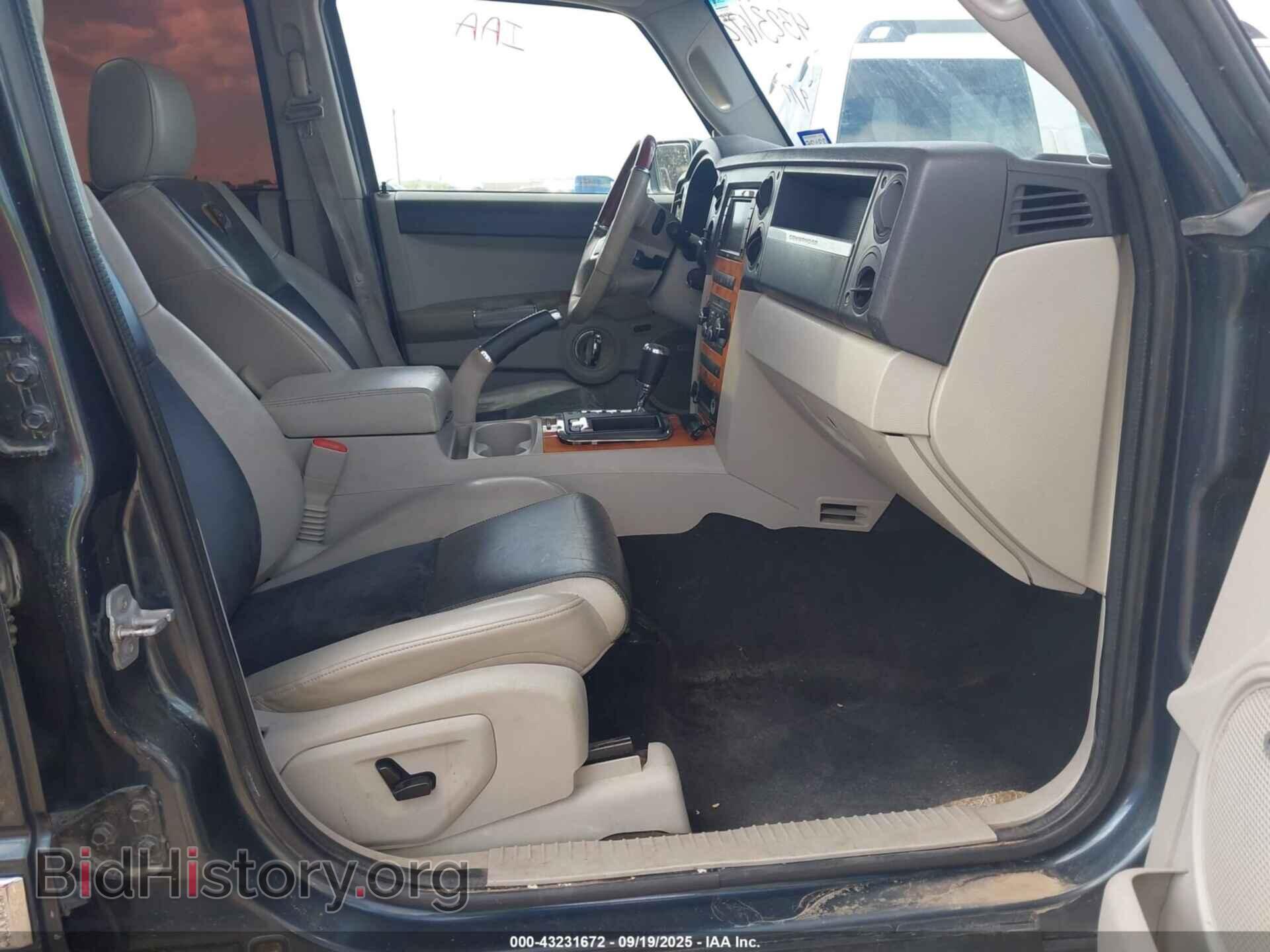 2008 JEEP COMMANDER - VIN: 1J8HG68288C100907 - Фото 5