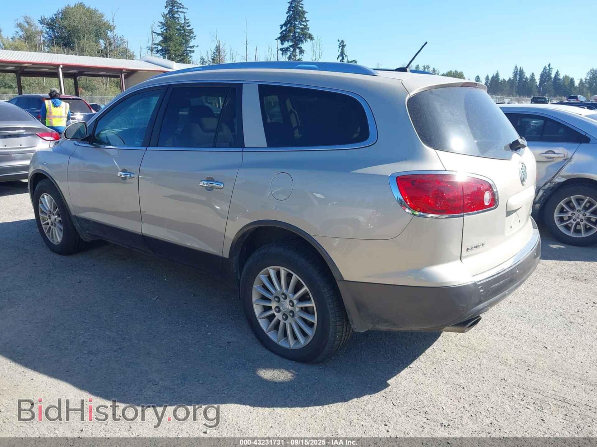 2012 BUICK ENCLAVE - VIN: 5GAKVCED2CJ292483 - Фото 3