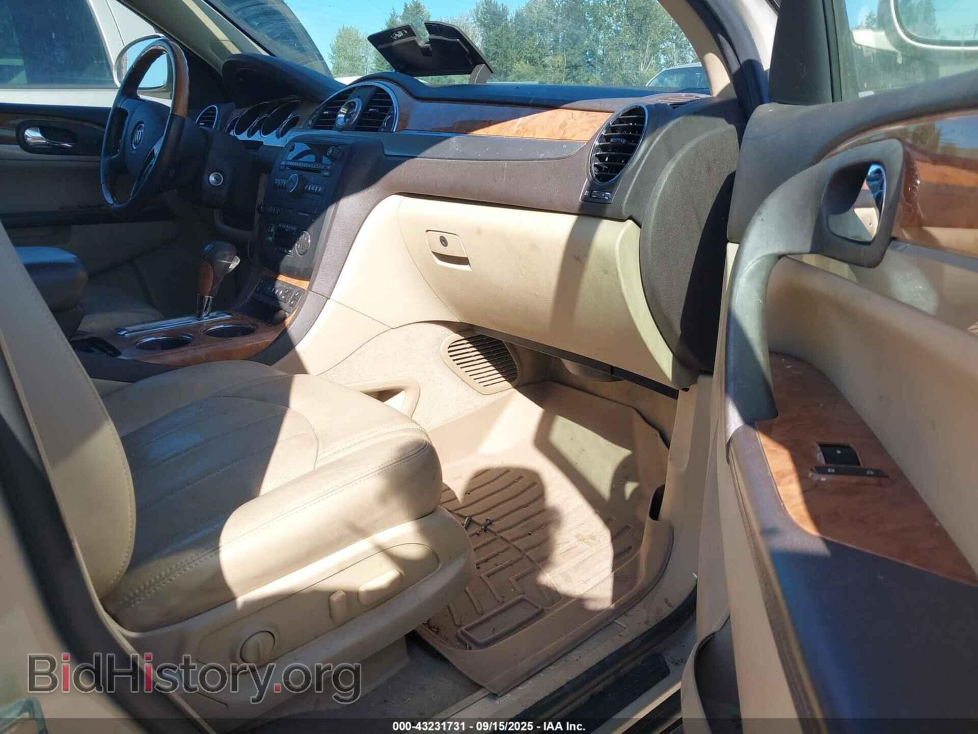 2012 BUICK ENCLAVE - VIN: 5GAKVCED2CJ292483 - Фото 5