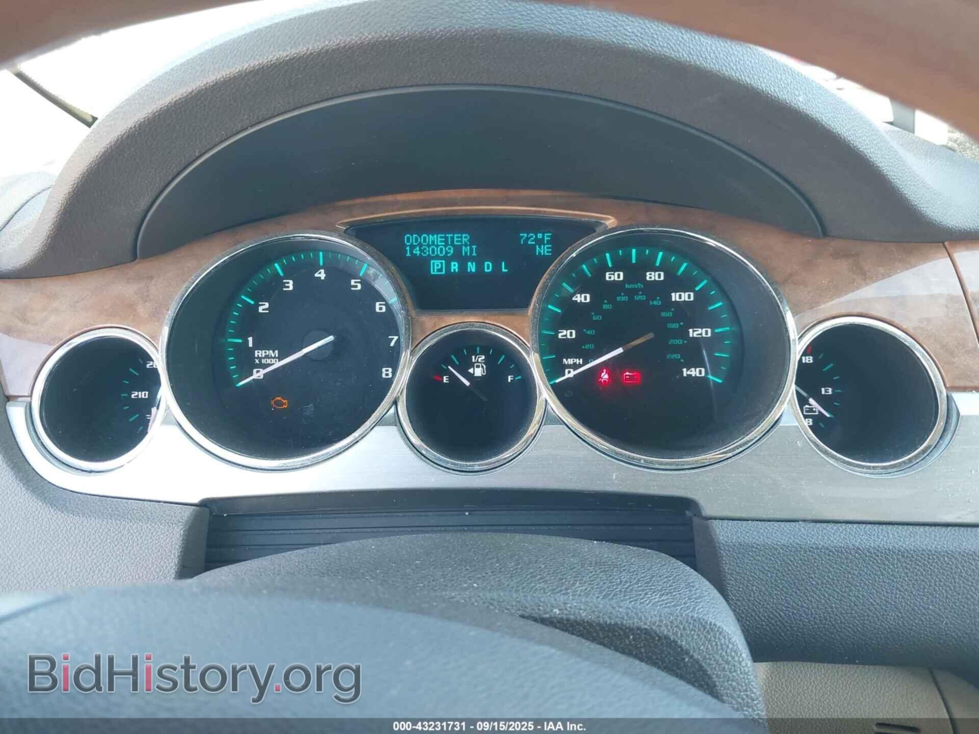 2012 BUICK ENCLAVE - VIN: 5GAKVCED2CJ292483 - Фото 7