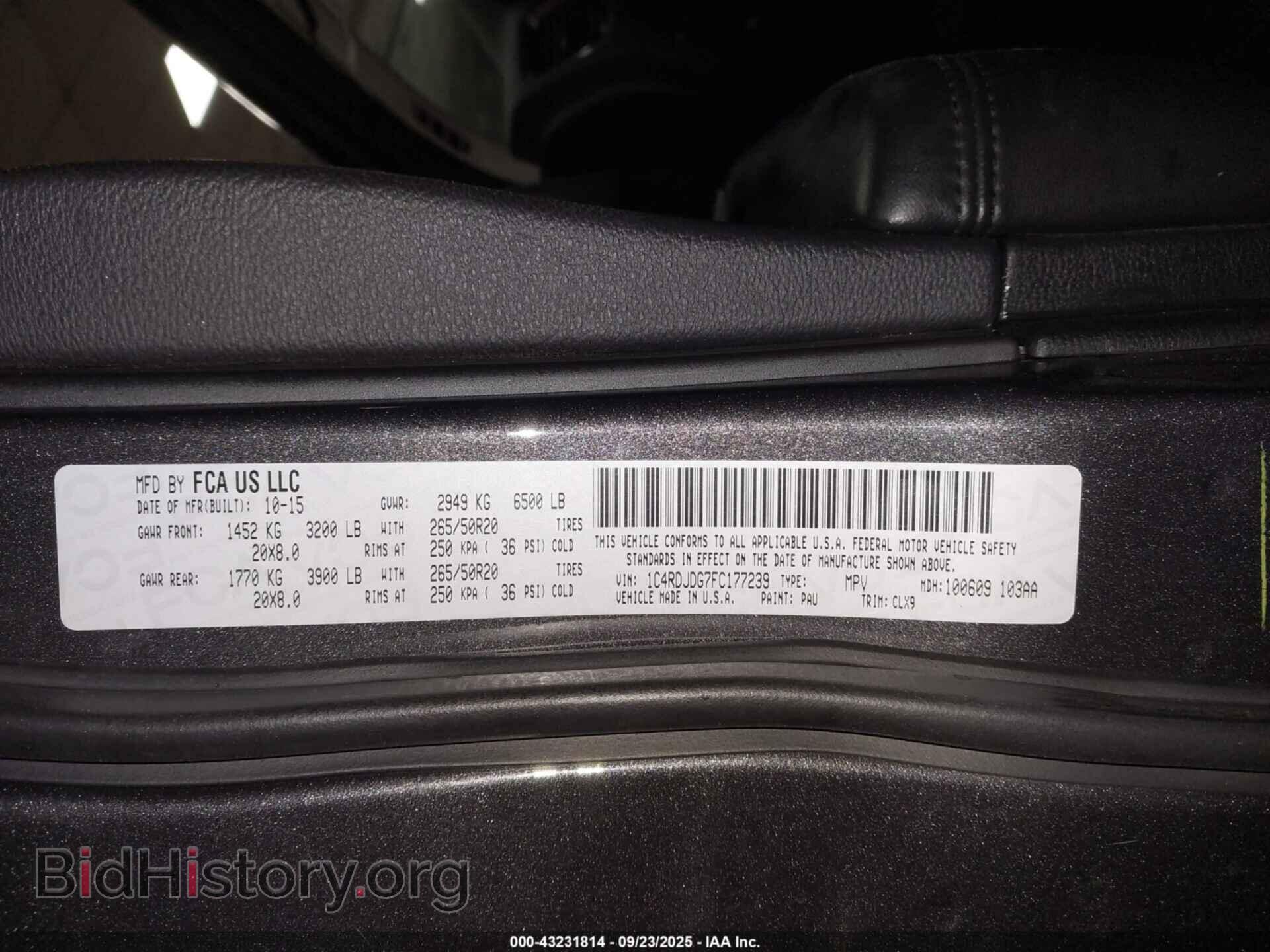 2015 DODGE DURANGO - VIN: 1C4RDJDG7FC177239 - Photo 9