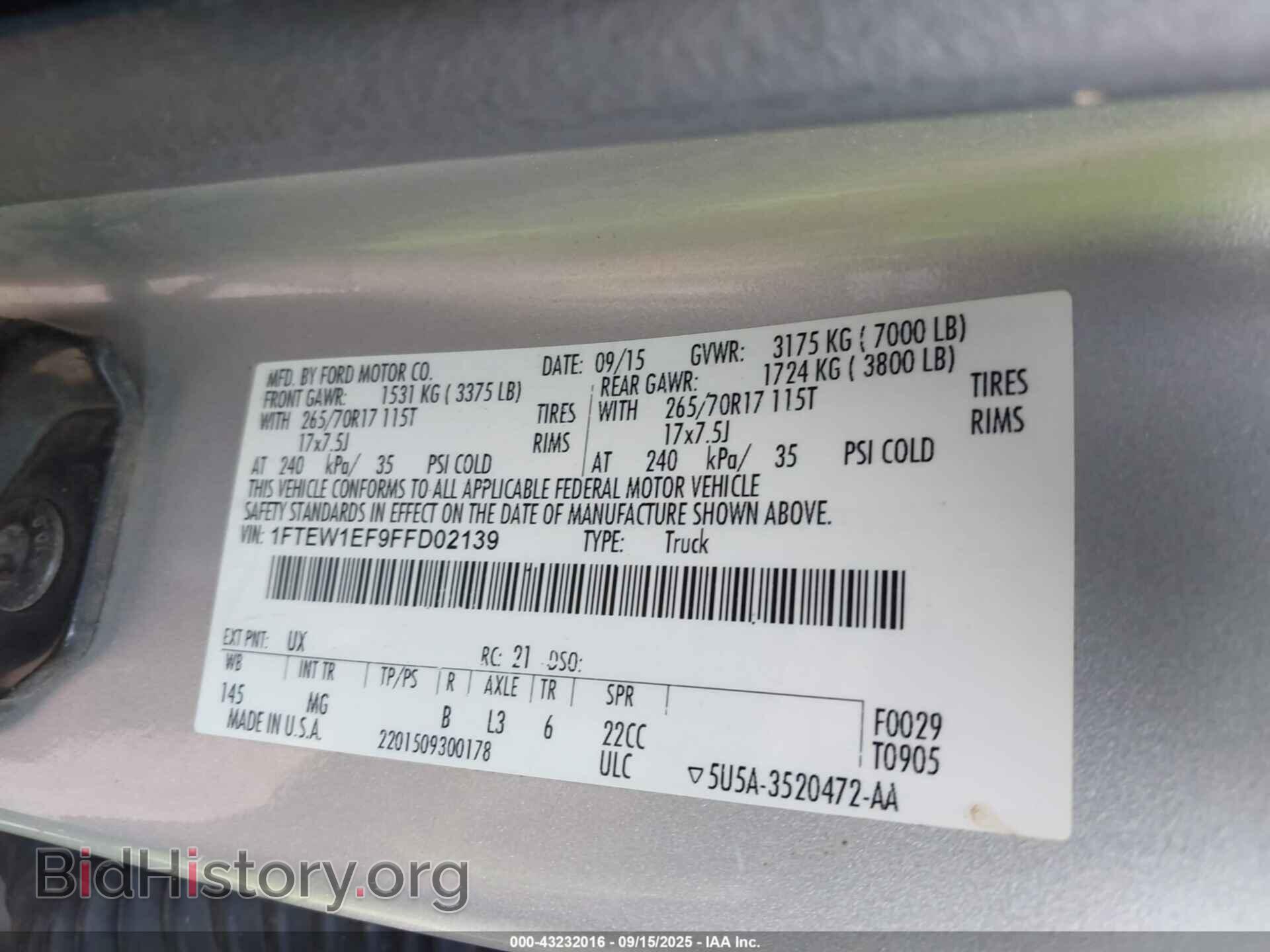 2015 FORD F-150 - VIN: 1FTEW1EF9FFD02139 - Фото 9