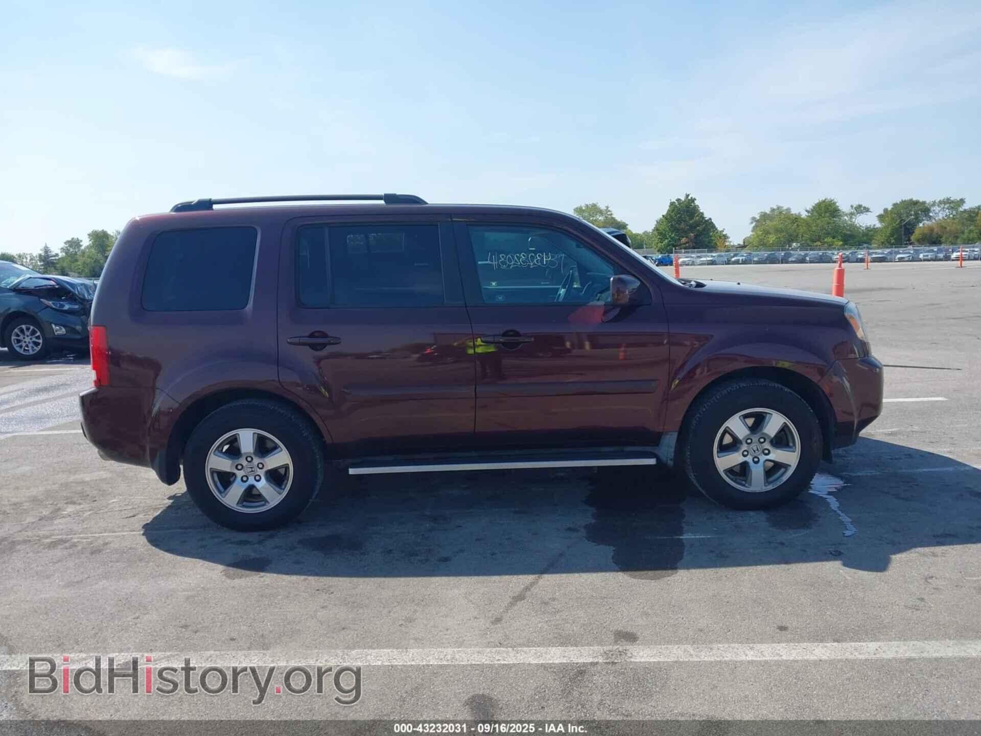 2009 HONDA PILOT - VIN: 5FNYF485X9B053151 - Фото 13