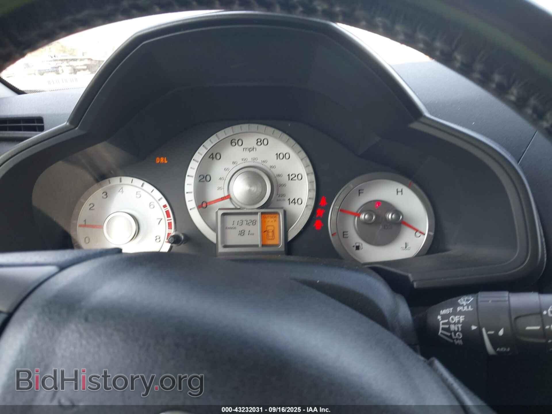 2009 HONDA PILOT - VIN: 5FNYF485X9B053151 - Фото 7