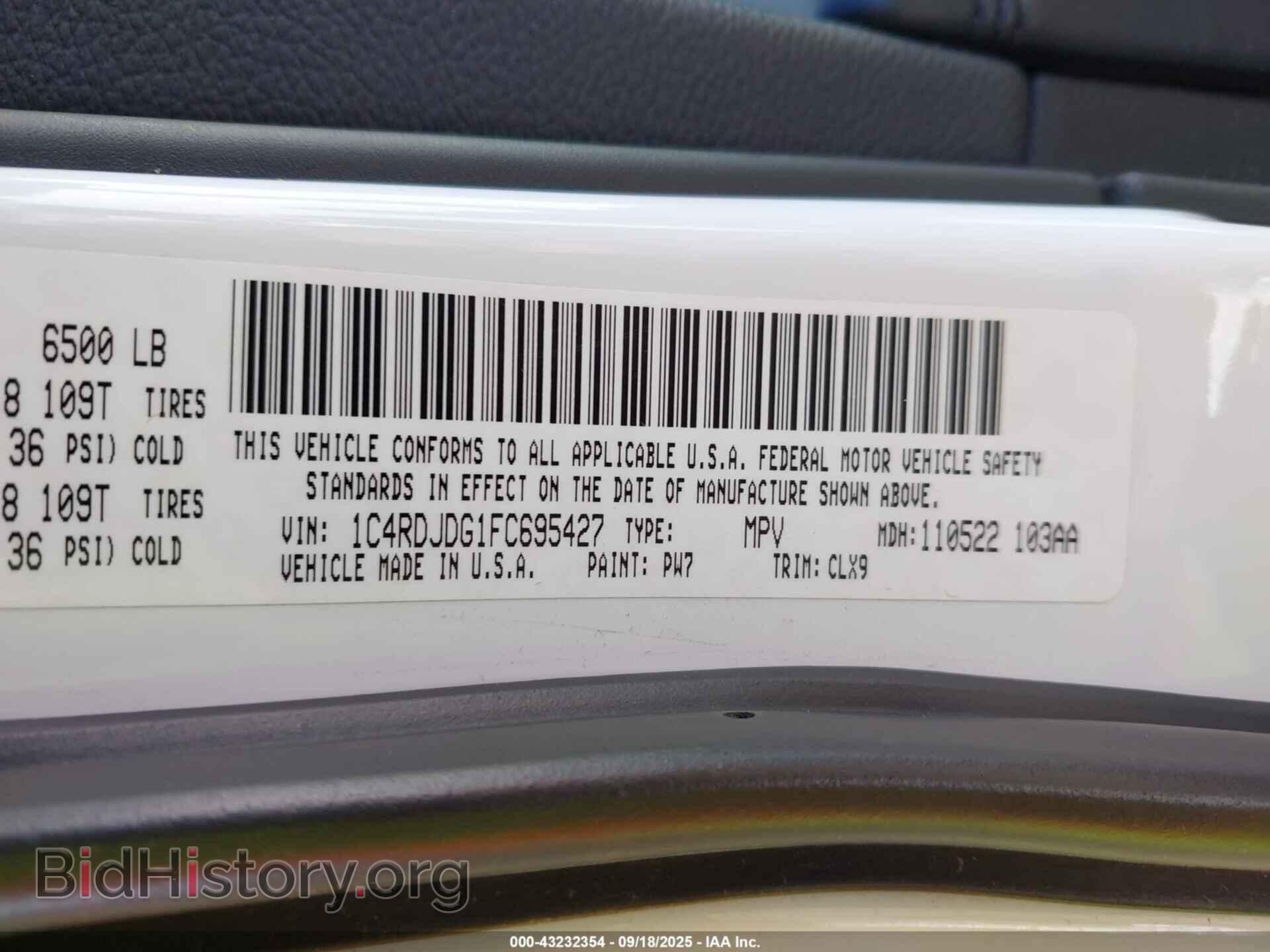 2015 DODGE DURANGO - VIN: 1C4RDJDG1FC695427 - Фото 9