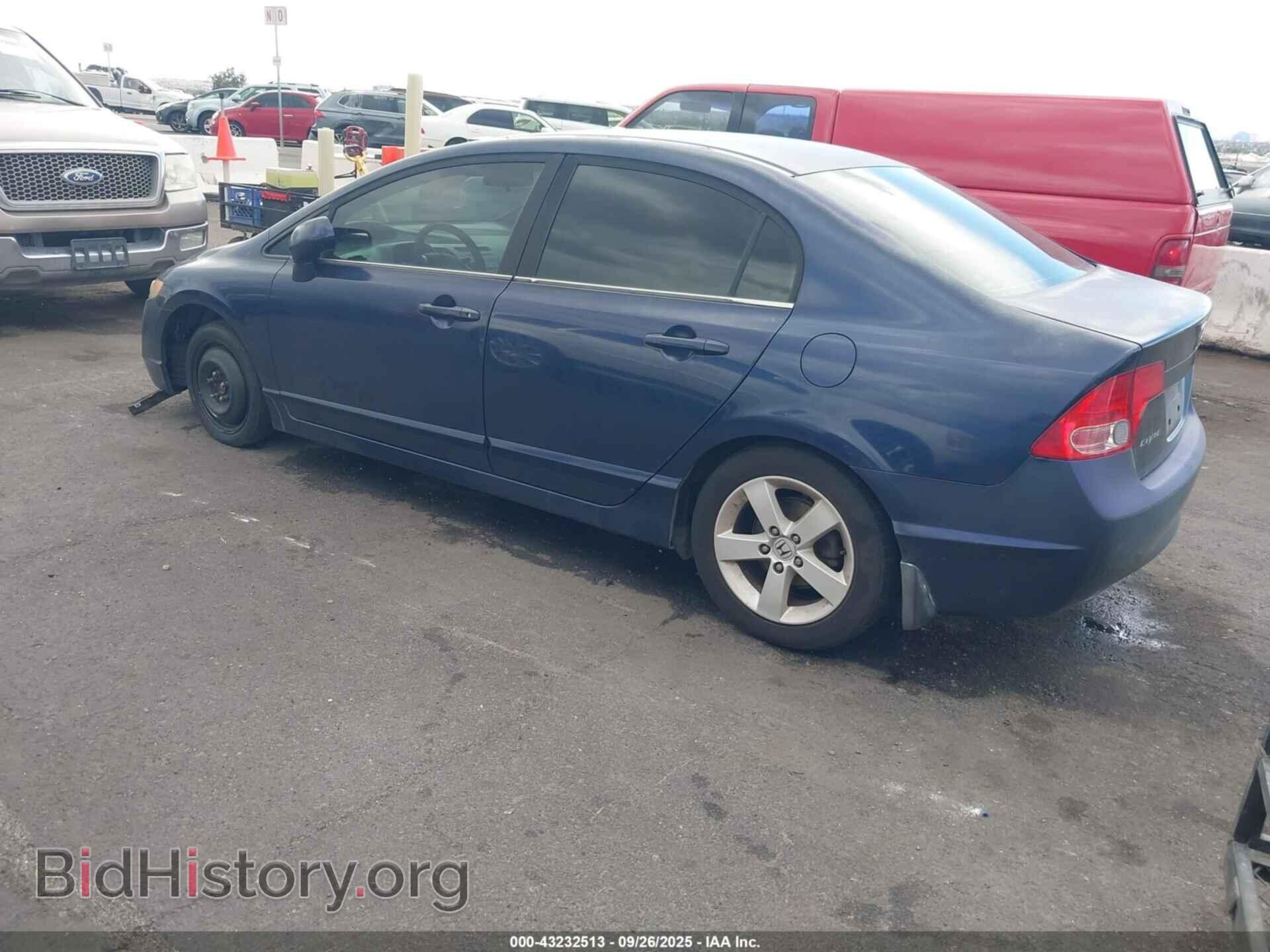 2006 HONDA CIVIC - VIN: 1HGFA16876L004100 - Фото 3
