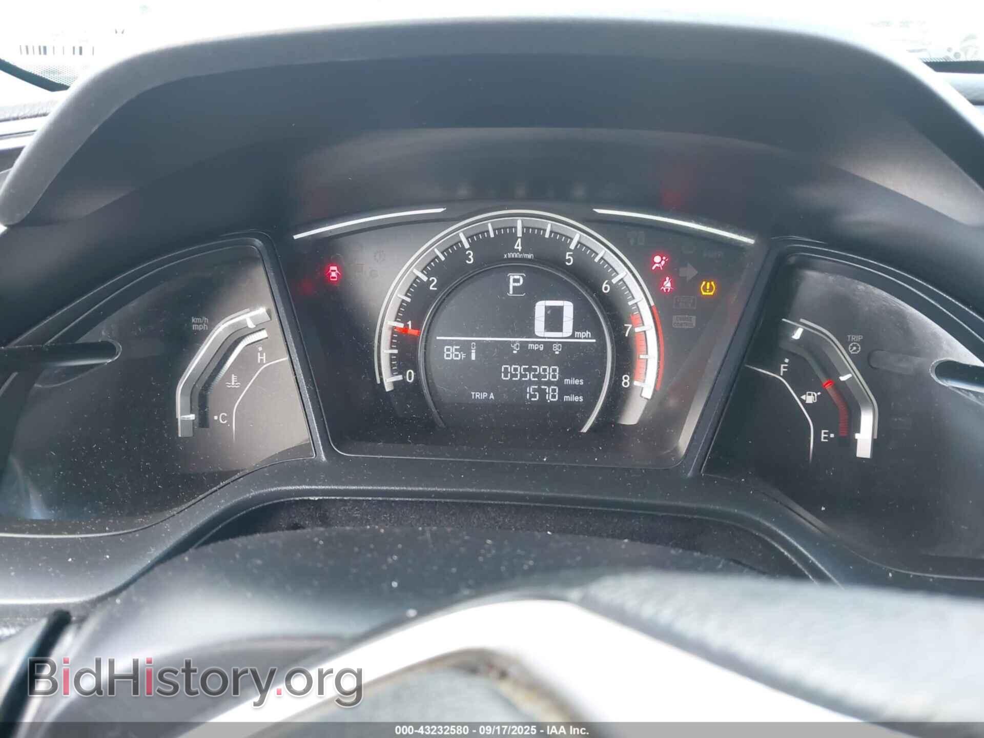 2017 HONDA CIVIC - VIN: 2HGFC2F52HH550549 - Фото 7