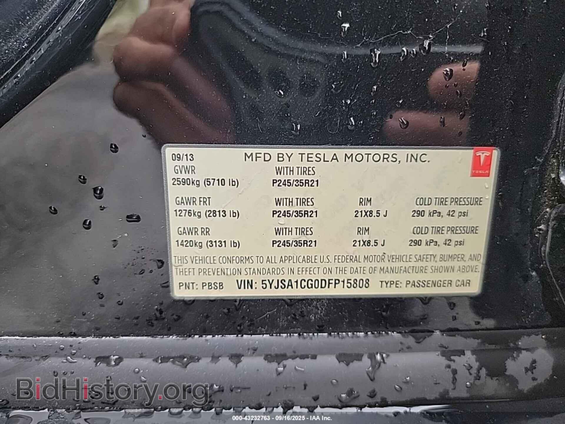 2013 TESLA MODEL S - VIN: 5YJSA1CG0DFP15808 - Фото 9