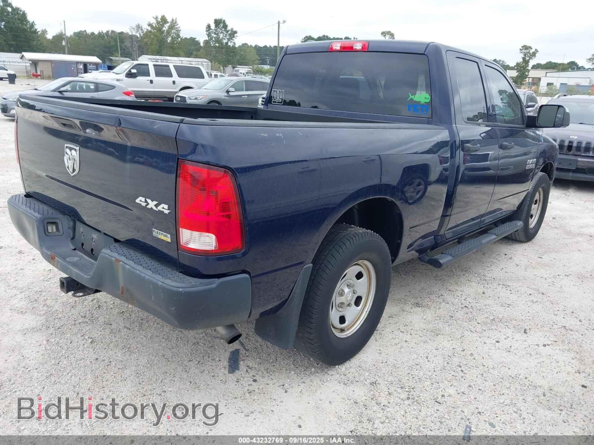2013 RAM 1500 - VIN: 1C6RR7FP6DS508422 - Фото 4