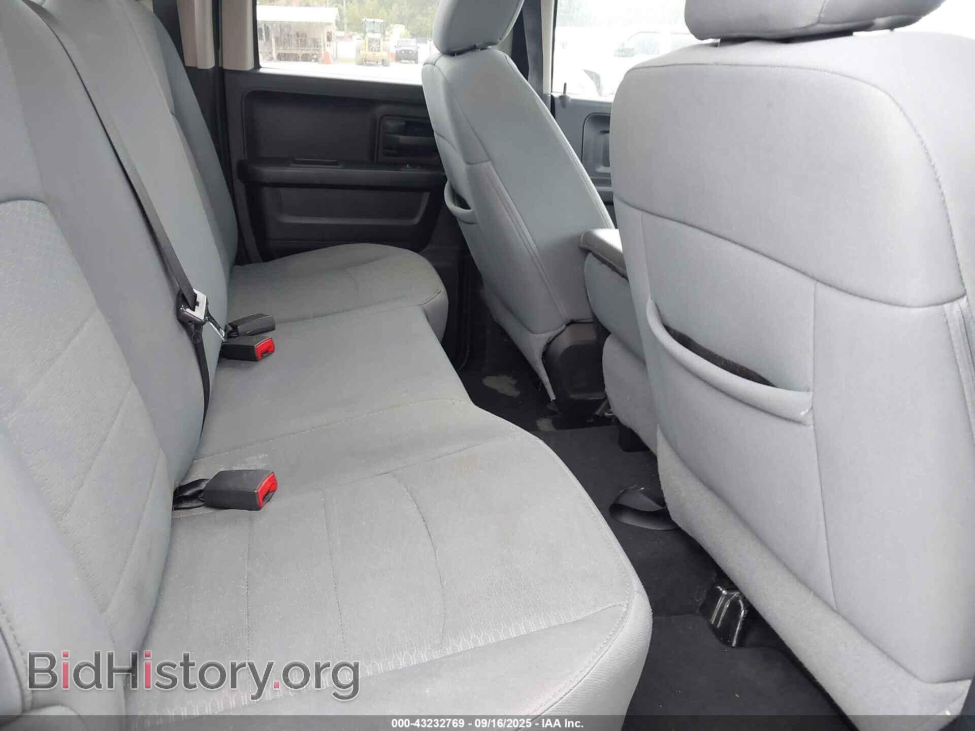 2013 RAM 1500 - VIN: 1C6RR7FP6DS508422 - Фото 8