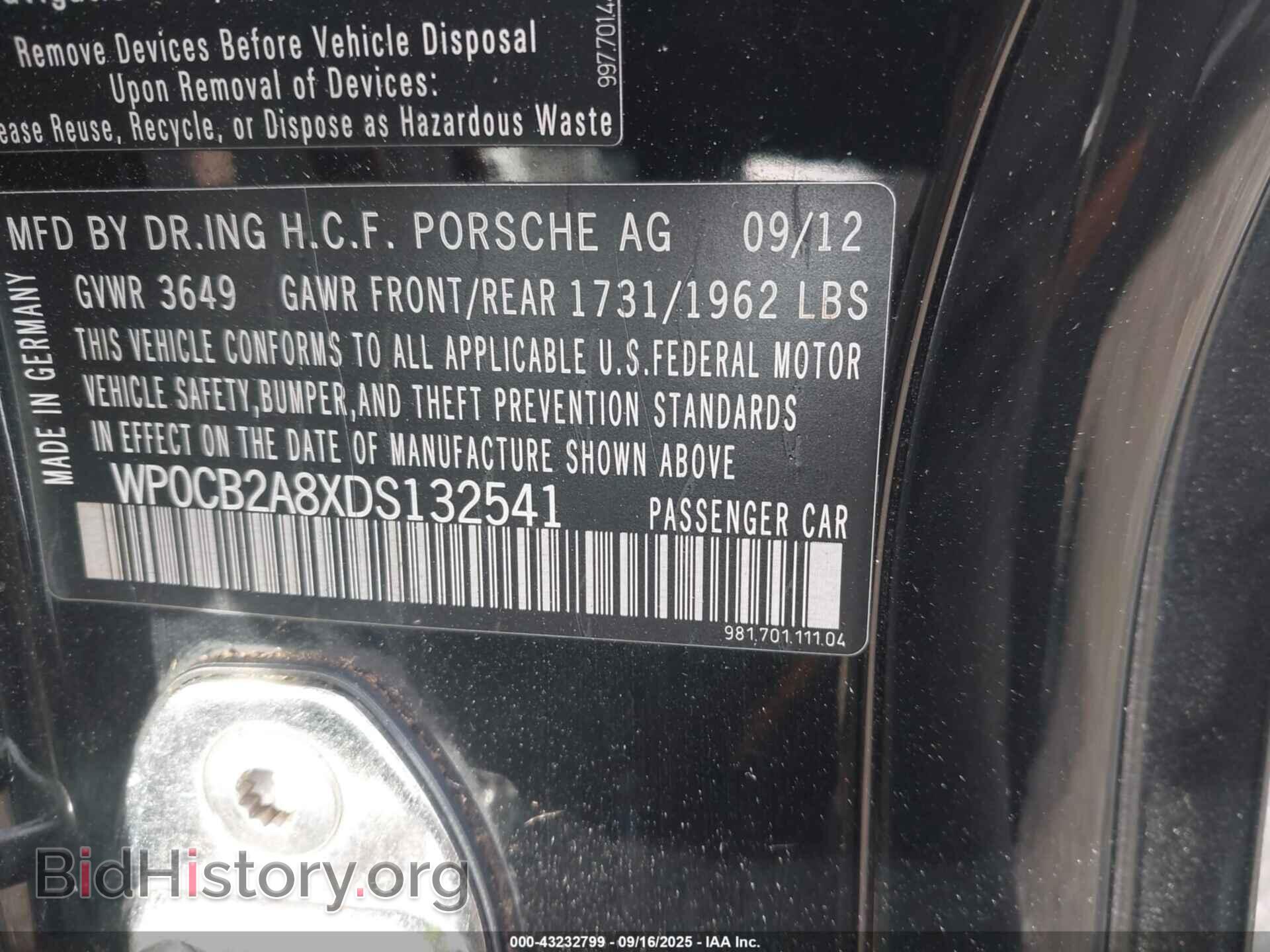 2013 PORSCHE BOXSTER - VIN: WP0CB2A8XDS132541 - Фото 9