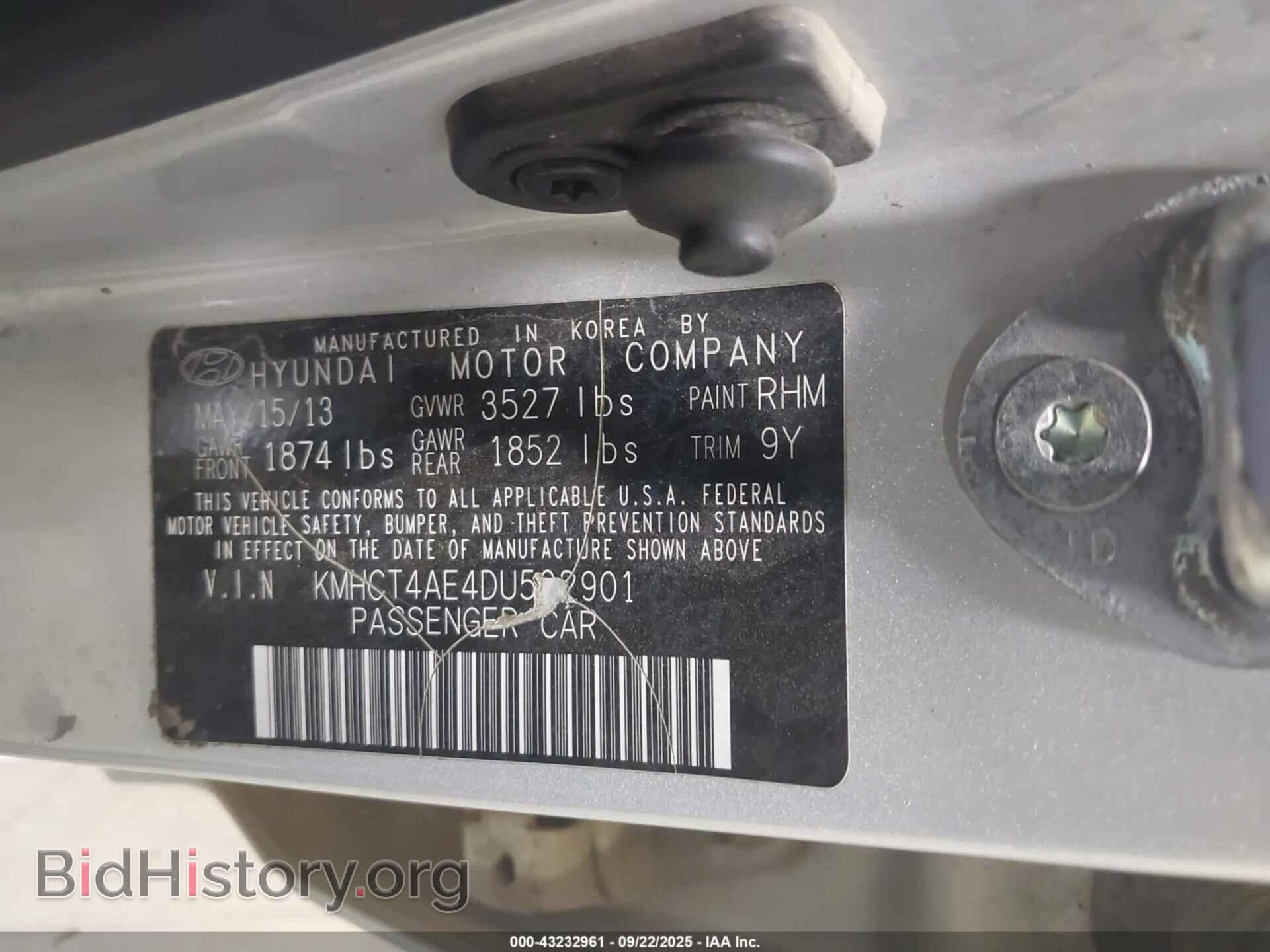 2013 HYUNDAI ACCENT - VIN: KMHCT4AE4DU502901 - Фото 9
