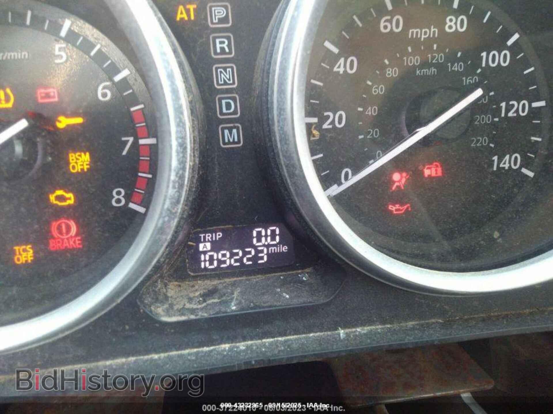 2013 MAZDA CX-9 - VIN: JM3TB2CA9D0404080 - Фото 6